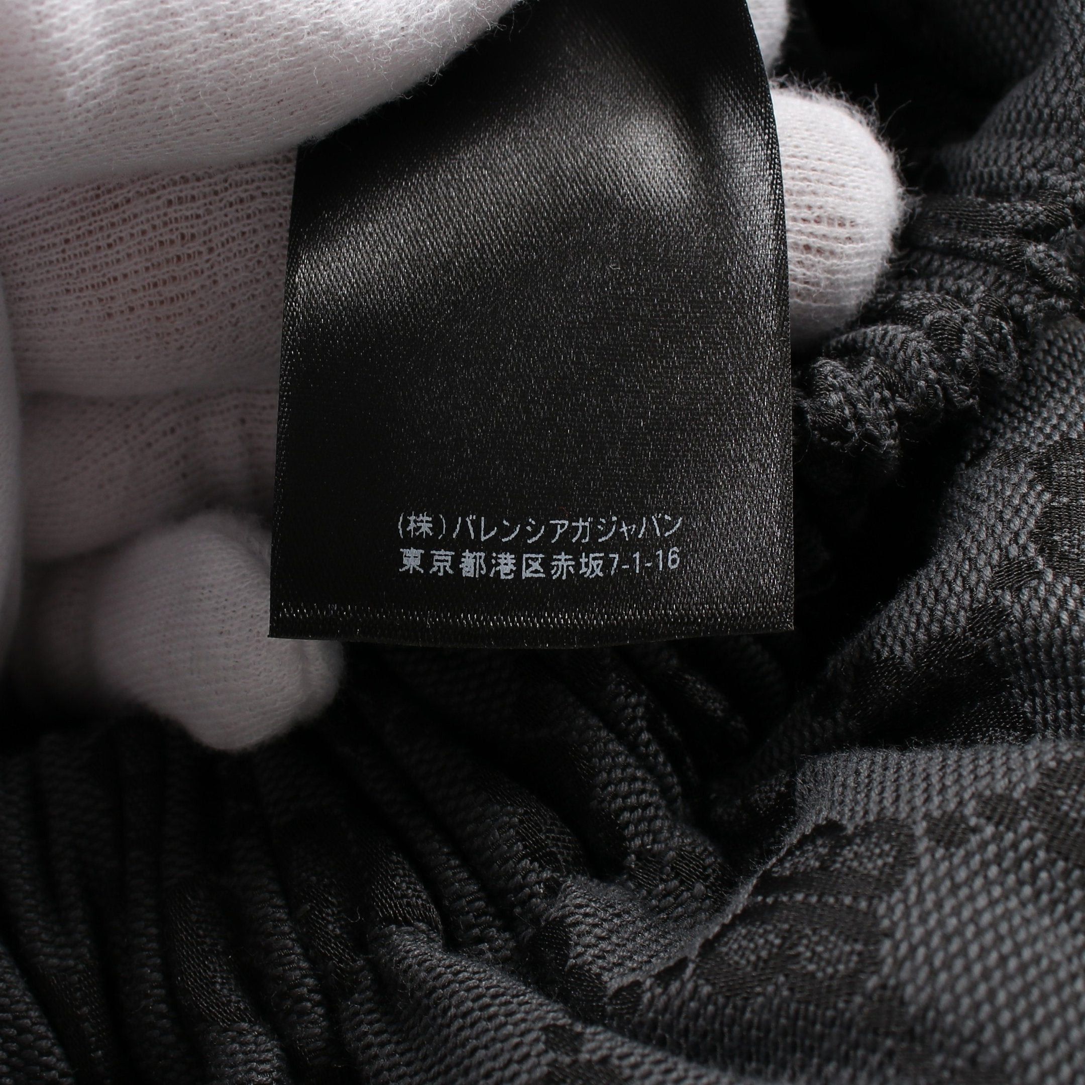 Balenciaga Balenciaga Balenciaga * Gucci The Hacker Project Puffer Jacket Black Batting Hooded 21Aw Size ONE SIZE - 4 Thumbnail