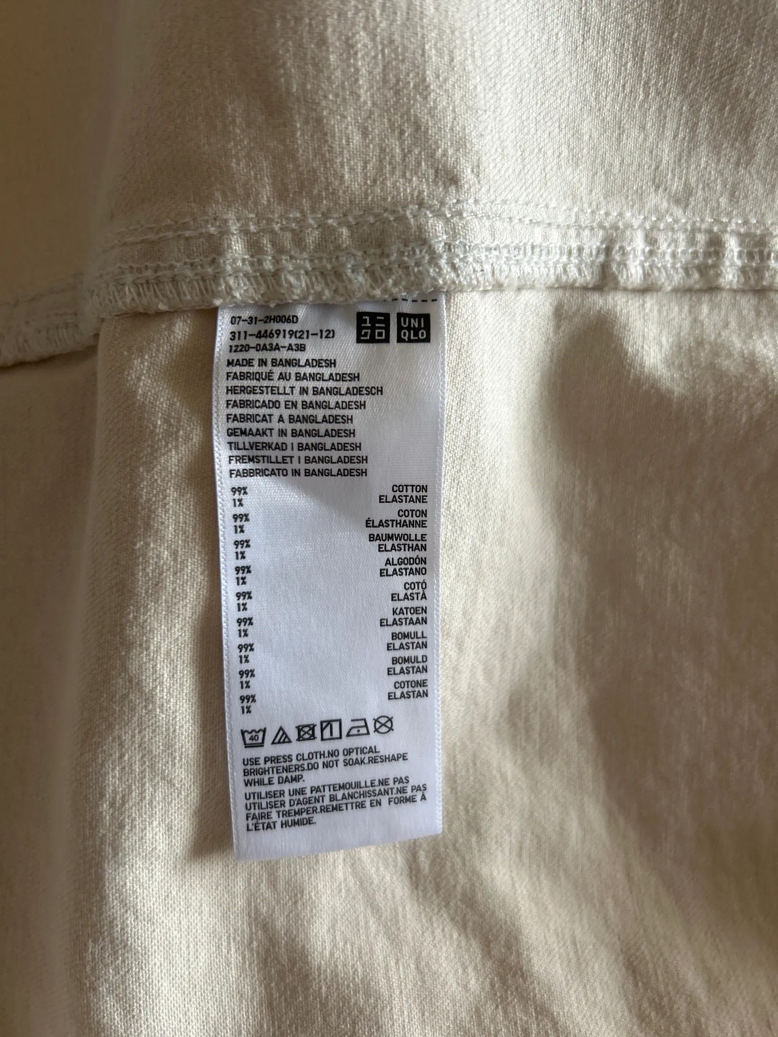 Uniqlo Uniqlo Jacket Size S / US 4 / IT 40 - 3 Thumbnail