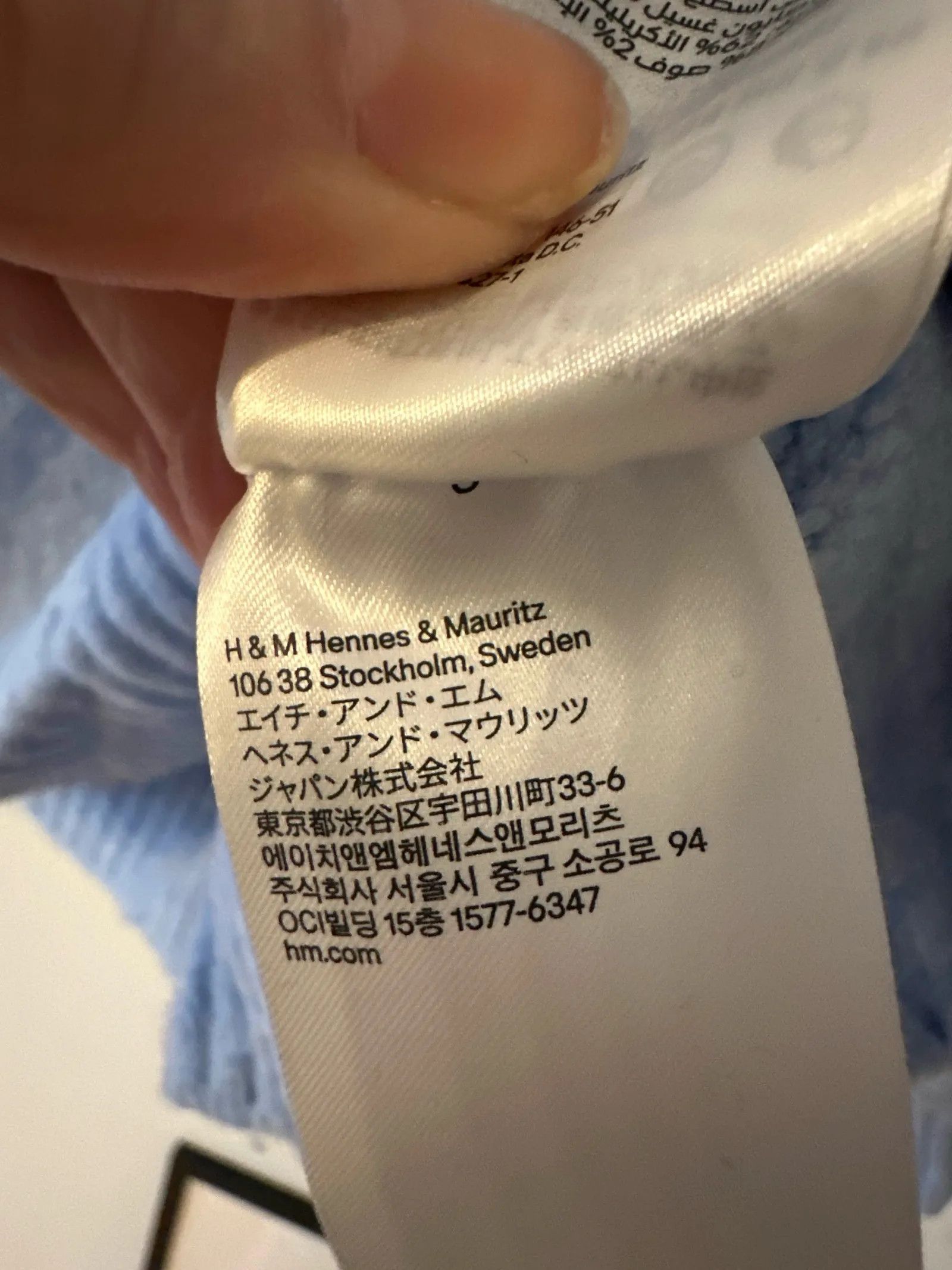 H&M H&M Sweater Size S / US 4 / IT 40 - 2 Thumbnail