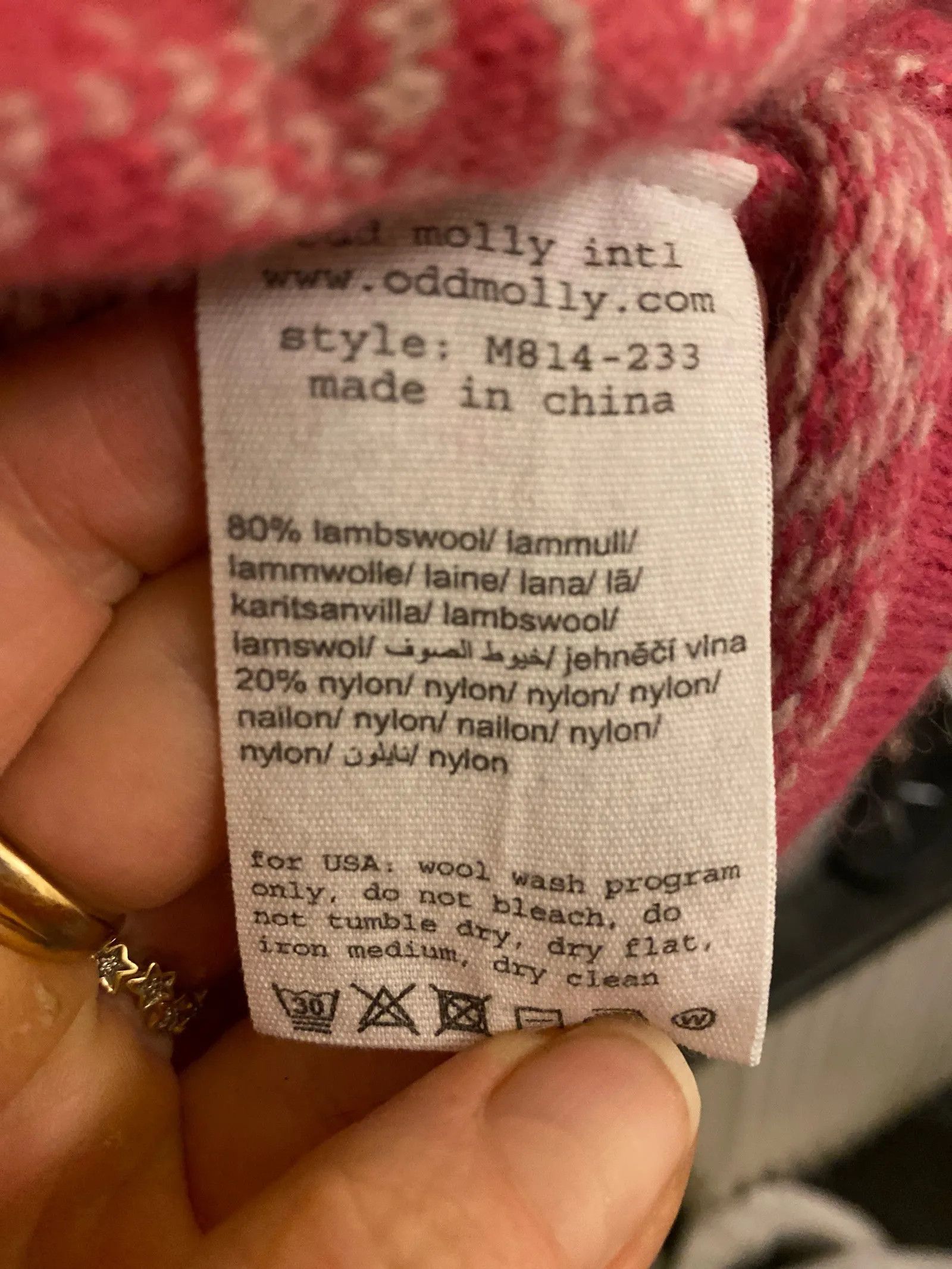 Odd Molly Odd Molly 233 Cardigan Size S / US 4 / IT 40 - 3 Thumbnail
