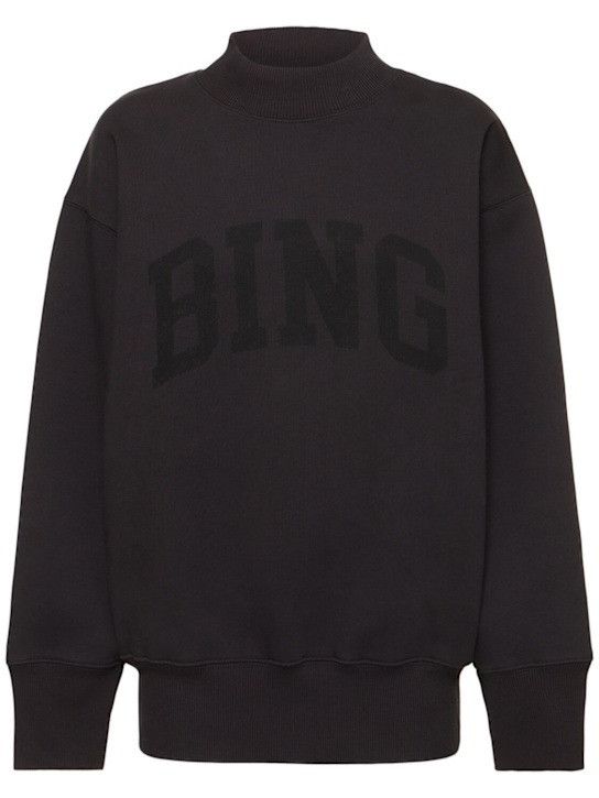 Anine Bing ANINE BING Women Hoodies A 08 10292 VTG1 Black Size S / US 4 / IT 40 - 6 Thumbnail