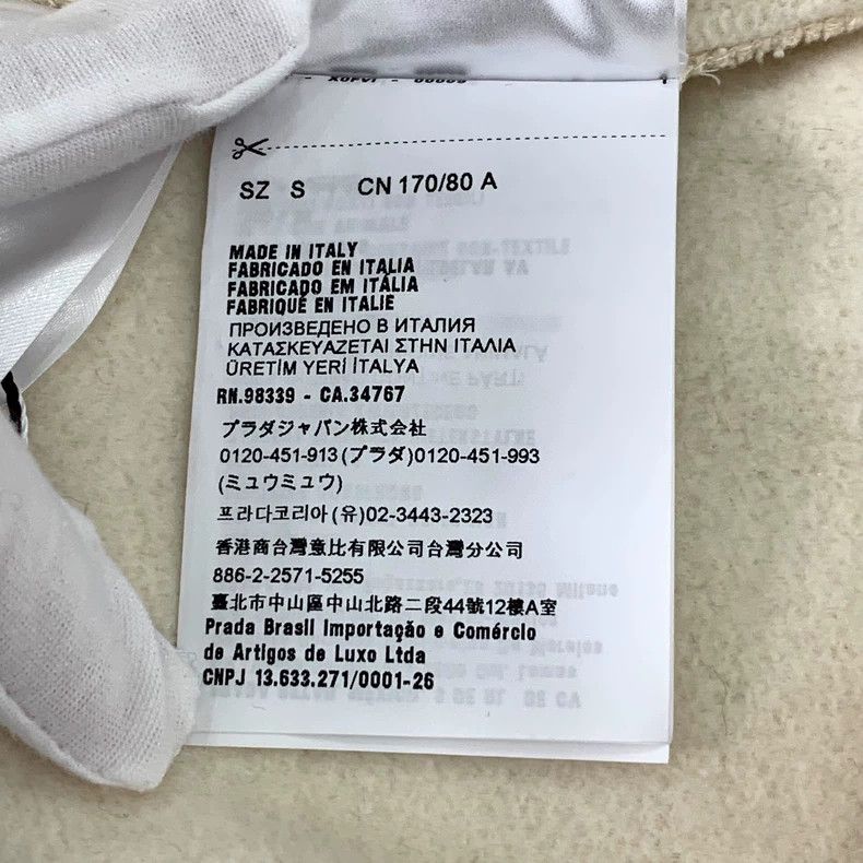 Miu Miu MiuMiu MIUMu beige logo embroidered cotton lapel long-sleeved single-breasted shirt Size US S / EU 44-46 / 1 - 7 Thumbnail