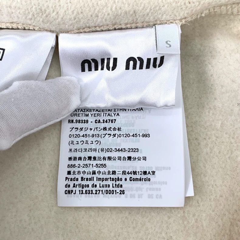 Miu Miu MiuMiu MIUMu beige logo embroidered cotton lapel long-sleeved single-breasted shirt Size US S / EU 44-46 / 1 - 6 Thumbnail