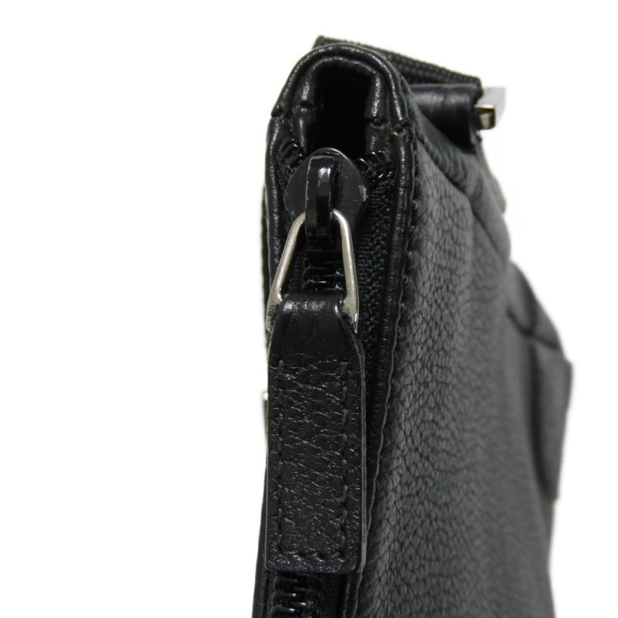 Gucci Gucci Guccissima shoulder Size ONE SIZE - 10 Thumbnail