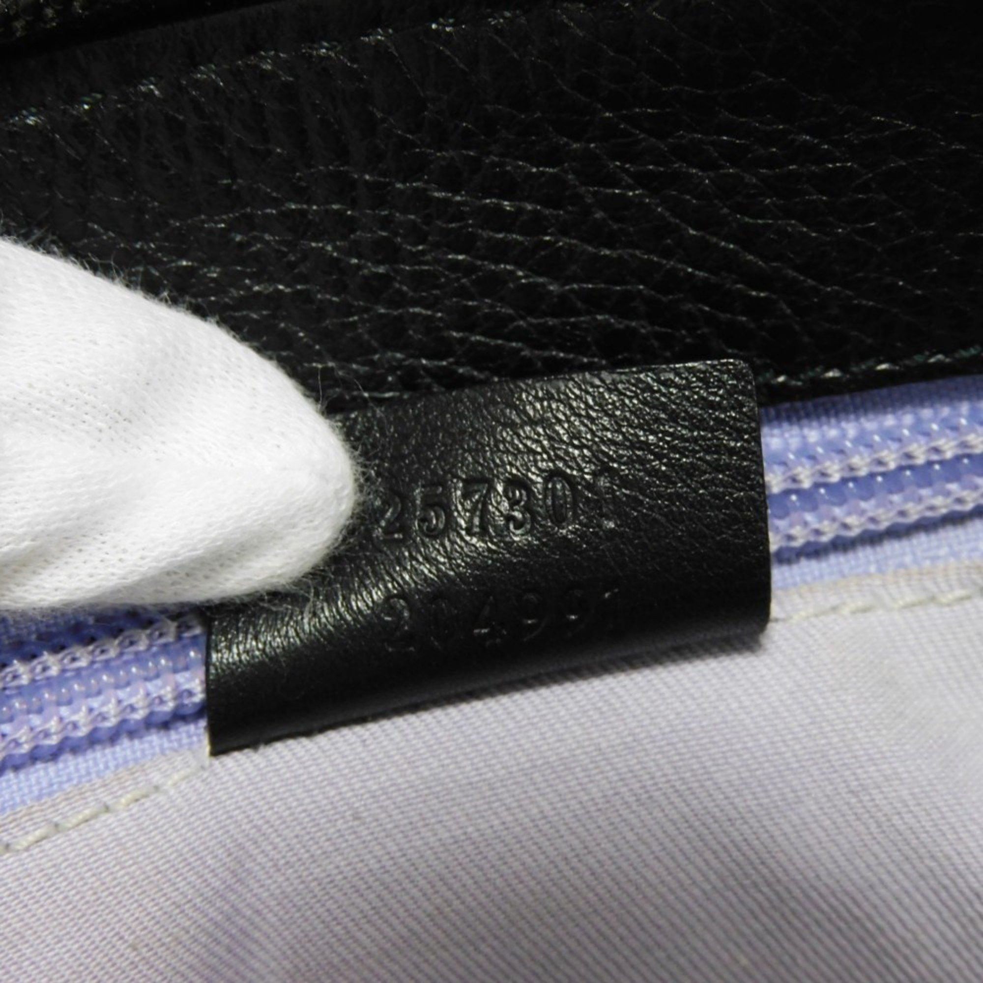 Gucci Gucci Guccissima shoulder Size ONE SIZE - 13 Thumbnail