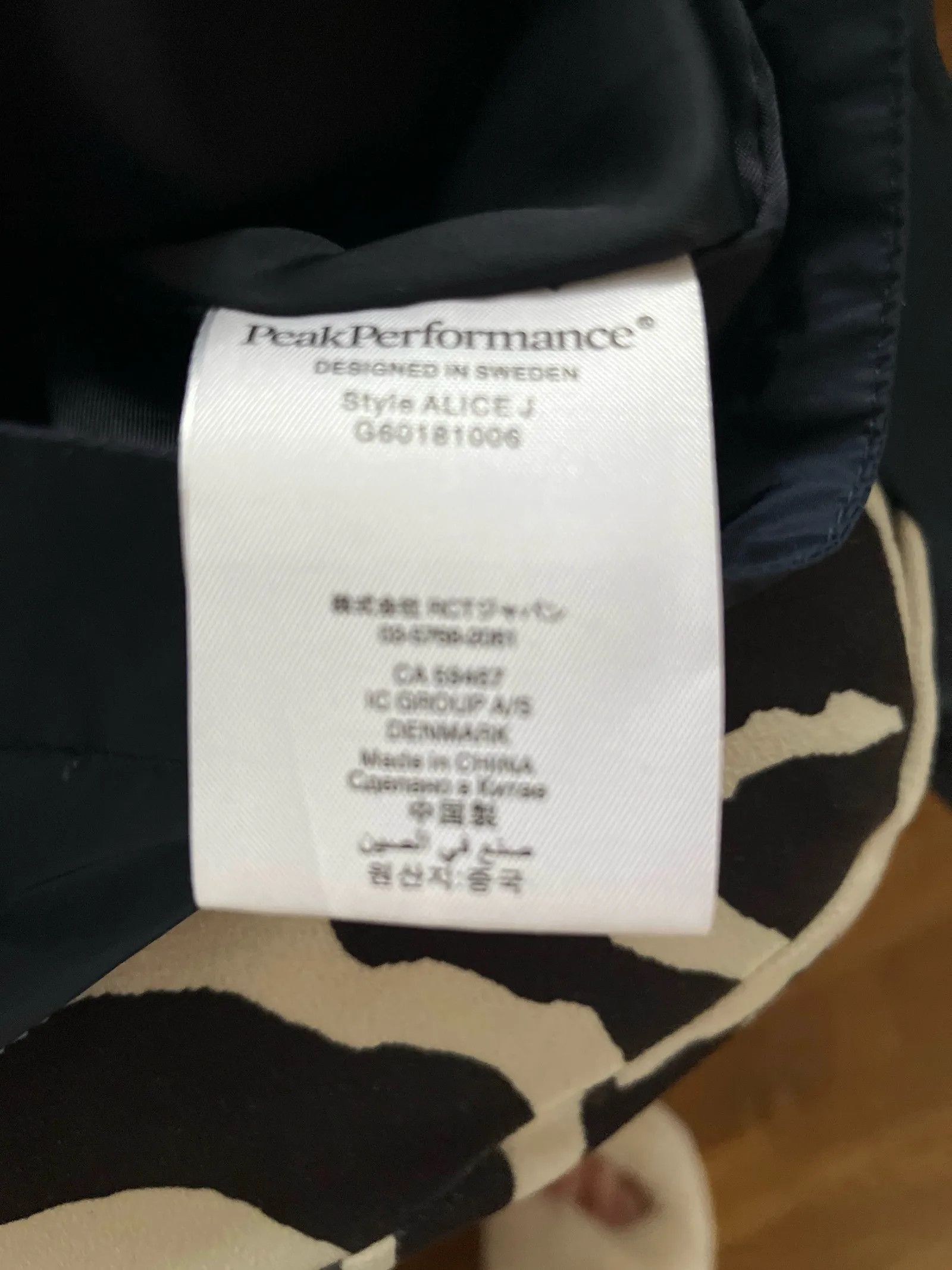 Peak Performance Peak Performance ALICE Jacket Size S / US 4 / IT 40 - 3 Thumbnail