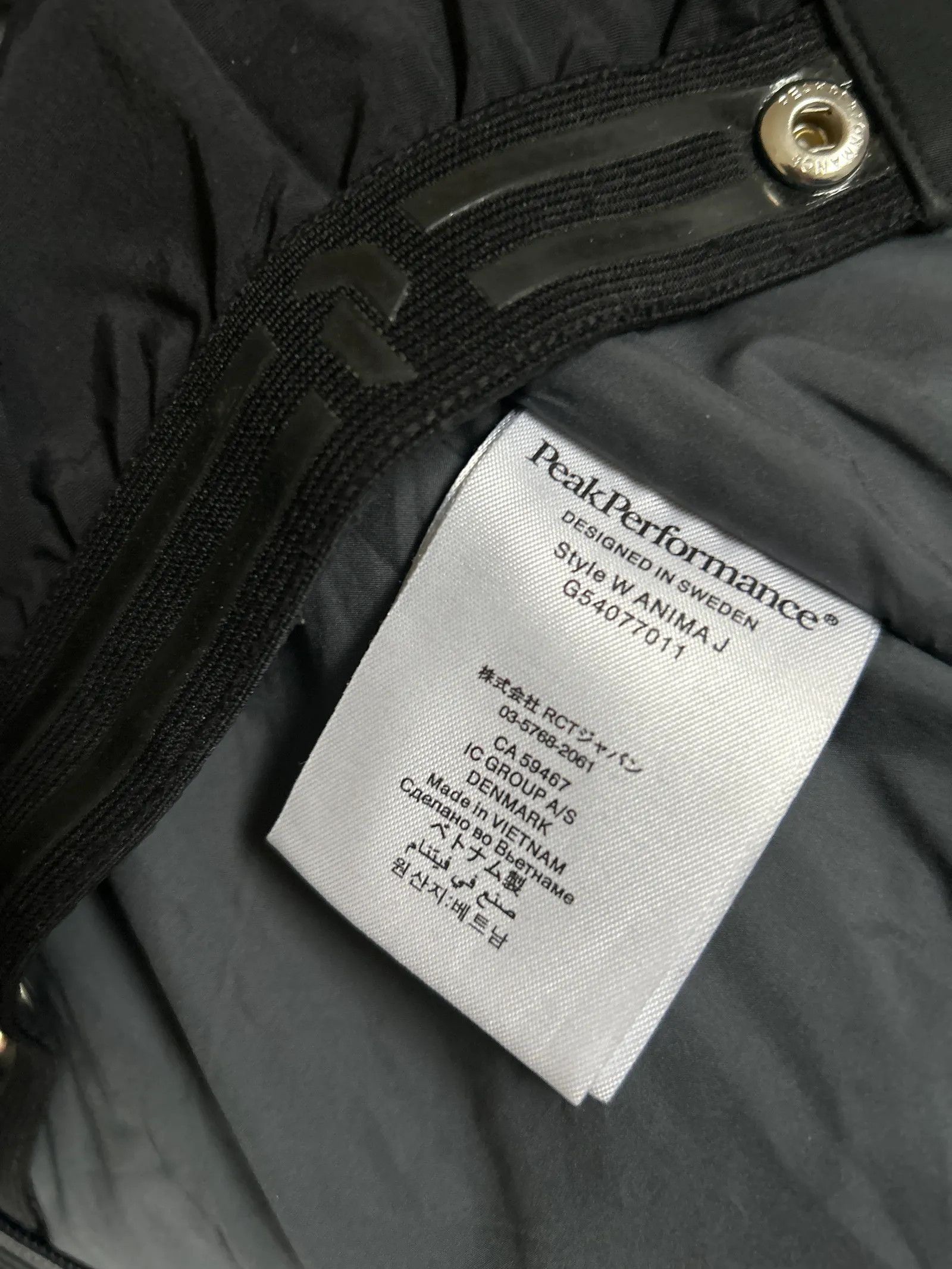 Peak Performance Peak Performance W Anima Jacket Jacket Size XS / US 0-2 / IT 36-38 - 3 Thumbnail