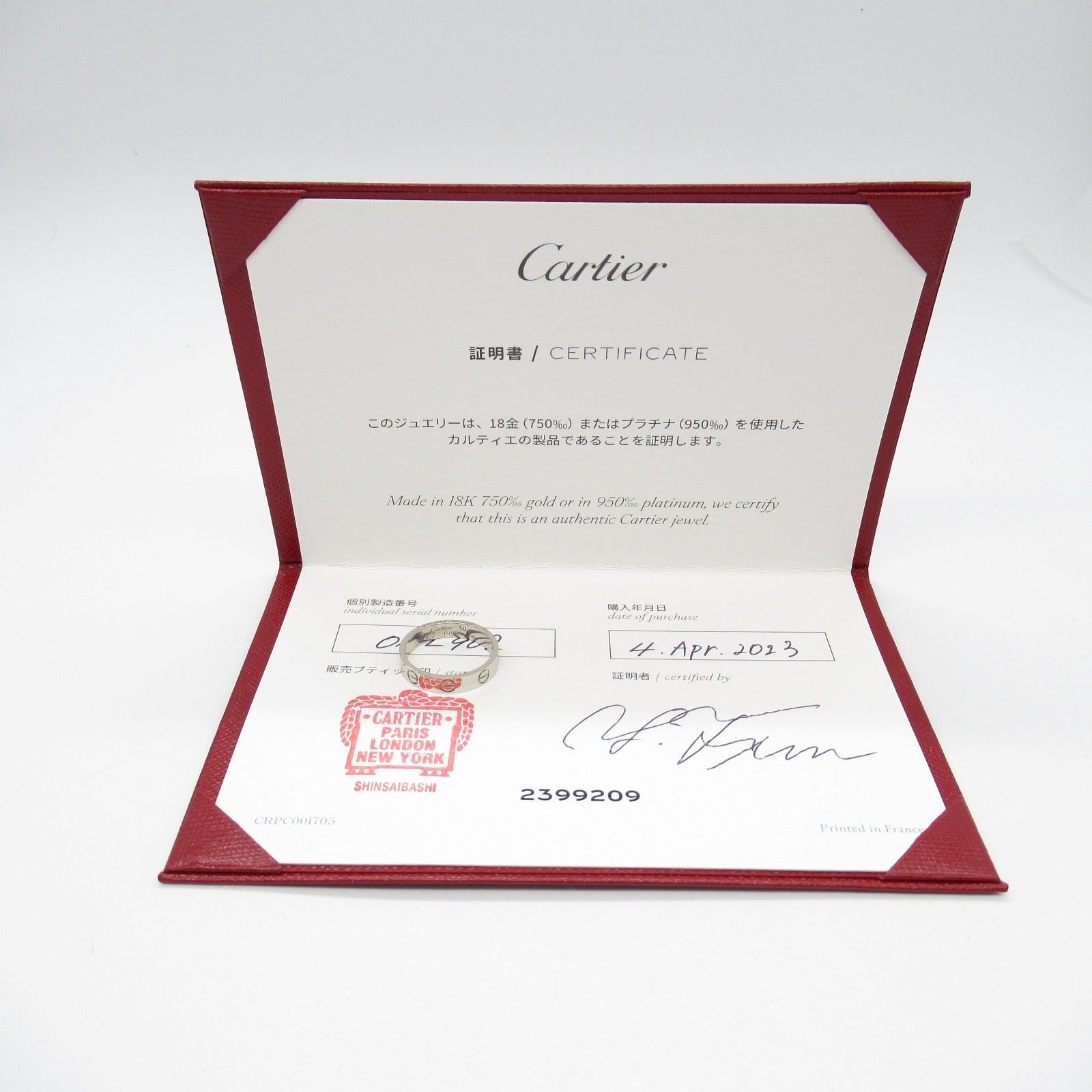 Cartier Cartier Mini Love Ring Pt950 Platinum Silver Size ONE SIZE - 5 Thumbnail