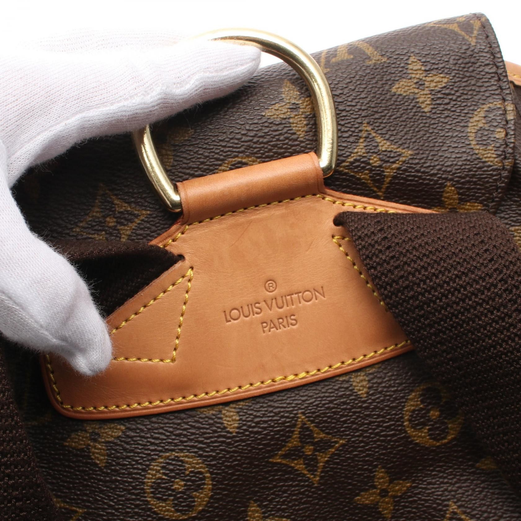 Louis Vuitton Louis Vuitton Montsouris Gm Monogram Backpack Rucksack Leather Brown Size ONE SIZE - 9 Thumbnail