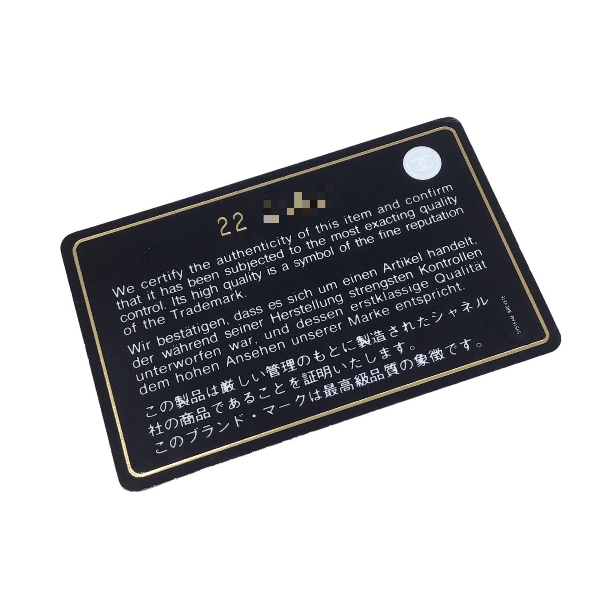 Chanel Chanel Coco Mark wallet Size ONE SIZE - 9 Thumbnail