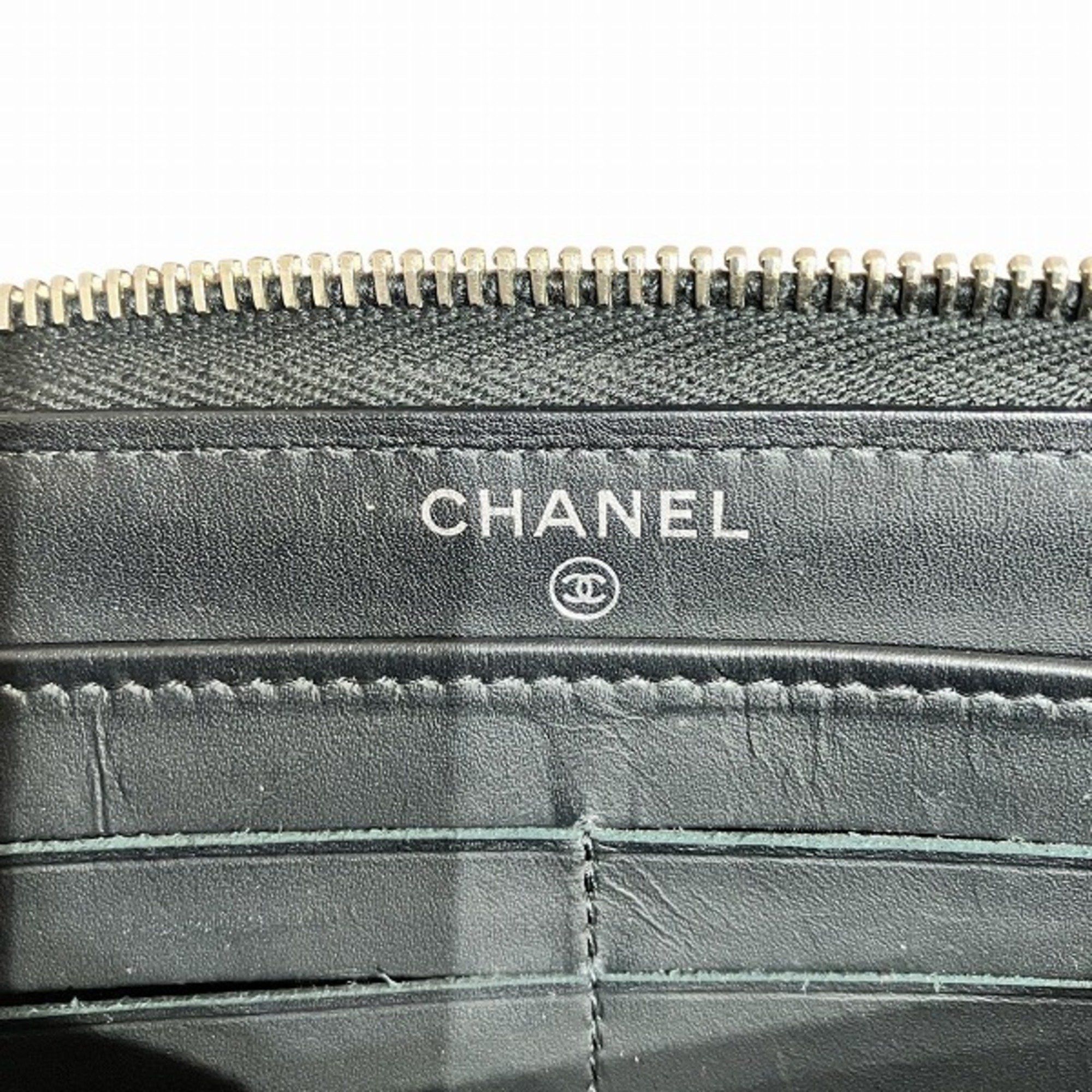 Chanel Chanel Matelassé wallet Size ONE SIZE - 8 Thumbnail
