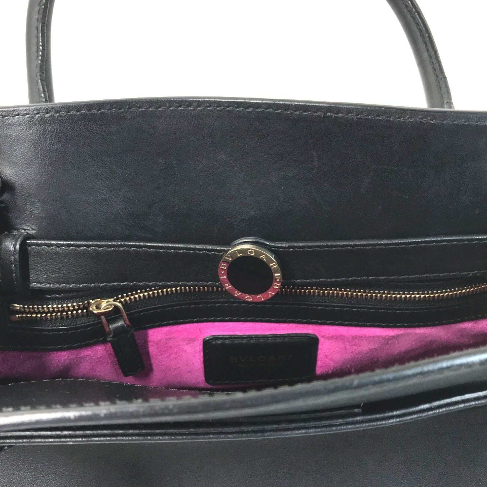 Bvlgari Bulgari Bvlgari bvlgari handbag Size ONE SIZE - 7 Thumbnail