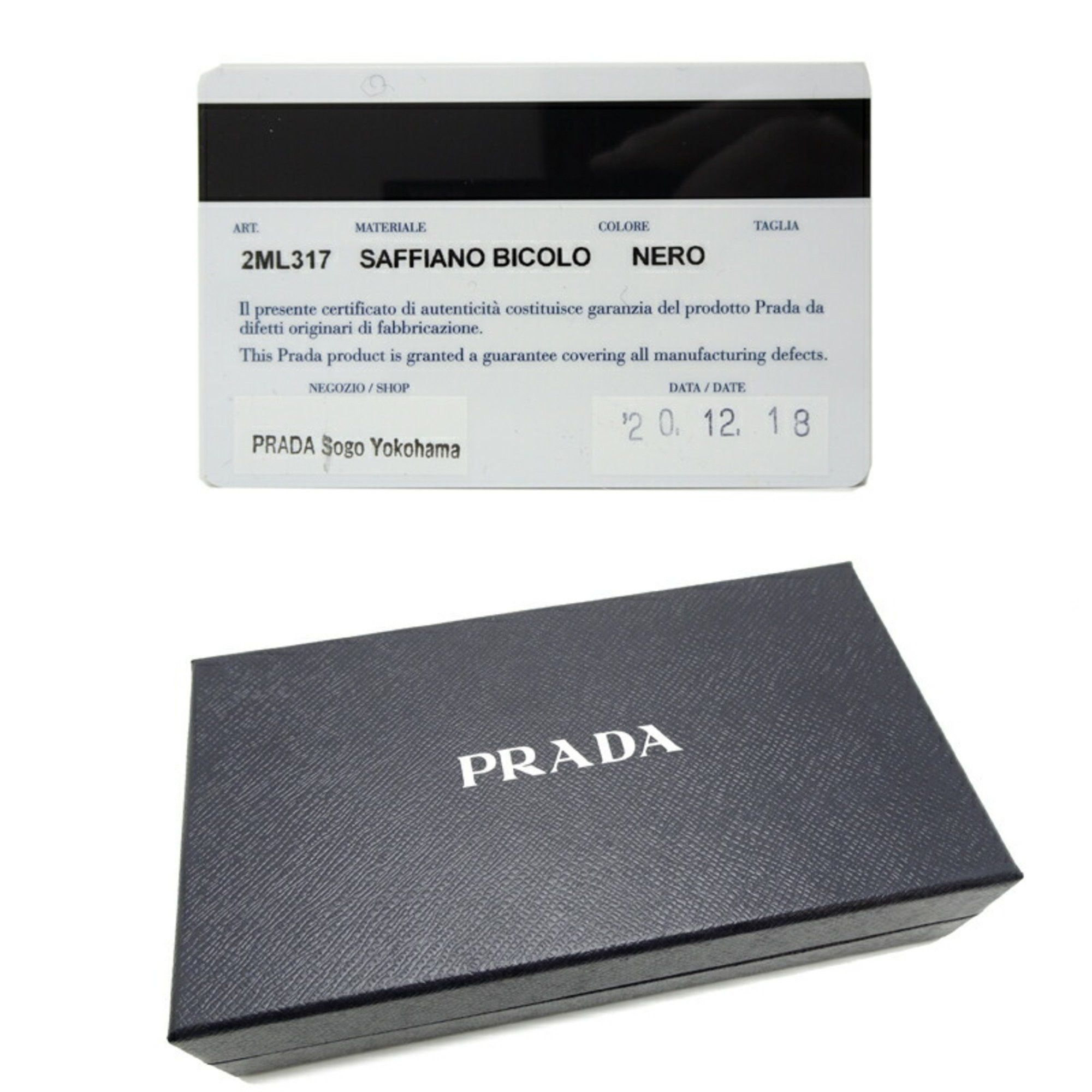 Prada Prada Saffiano wallet Size ONE SIZE - 7 Thumbnail