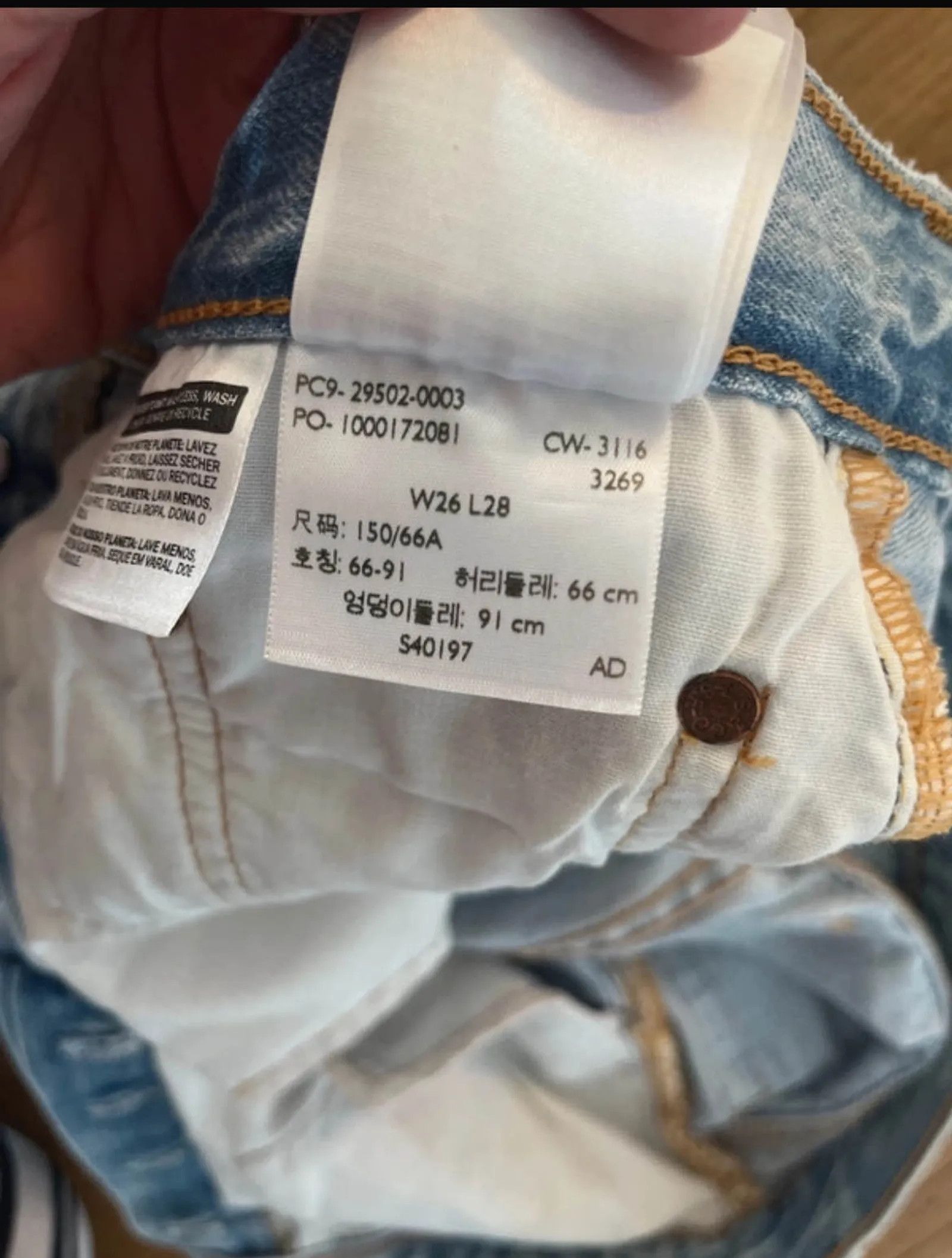 Levi's Levi's strauss & Co. 501 jeans 501 skinny Jeans Size 26" / US 2 / IT 38 - 2 Thumbnail