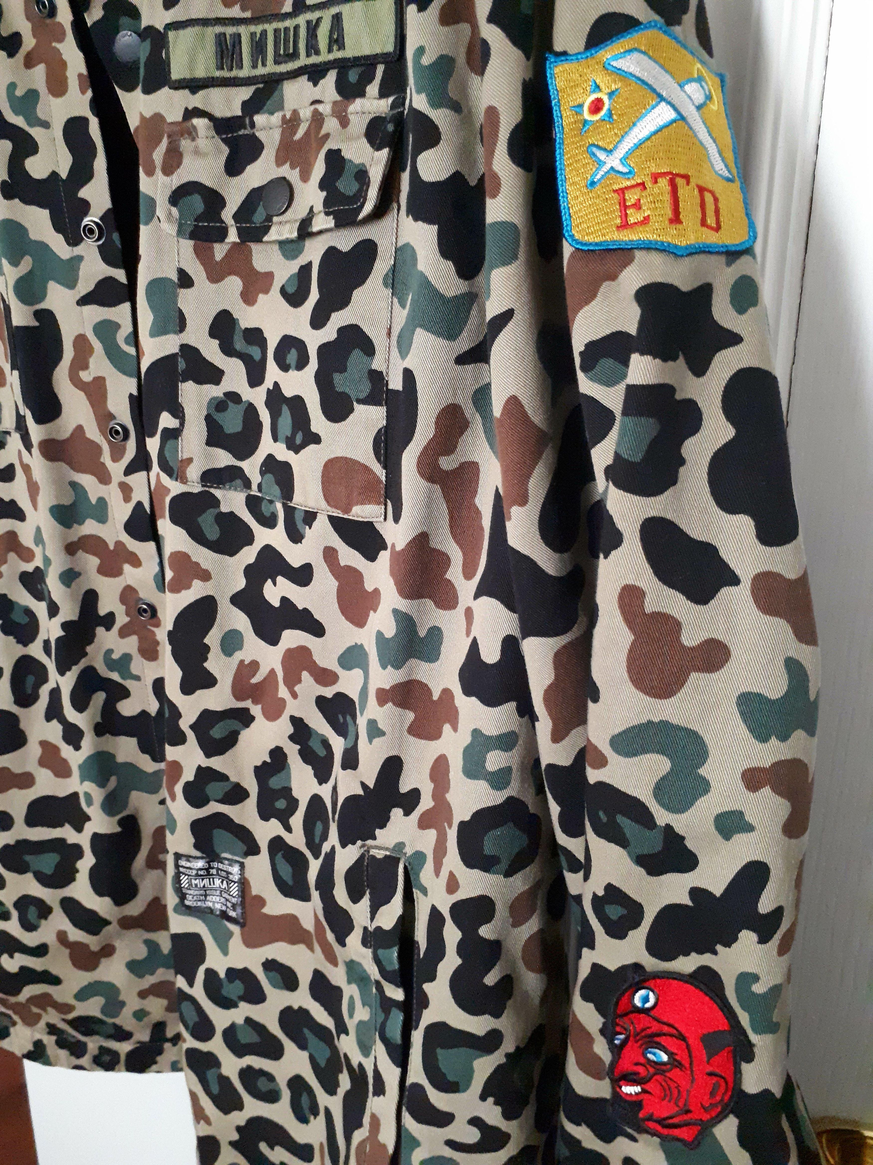 Mishka Mishka Leopard Military Style Size US XL / EU 56 / 4 - 5 Thumbnail