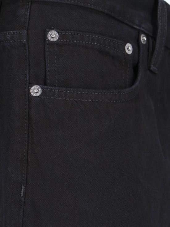 Sunflower SUNFLOWER Men Denim Pants 5118 LOOSE BLACK RINSE Black Size US 36 / EU 52 - 4 Thumbnail