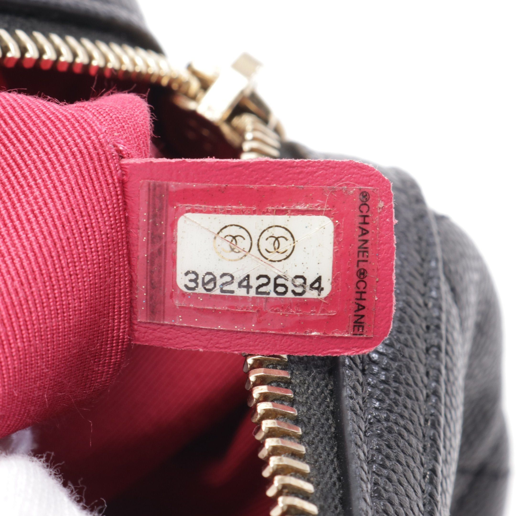Chanel Chanel Matelasse Bowling Bag Chain Shoulder Caviar Skin Black Gold Hardware Size ONE SIZE - 5 Thumbnail