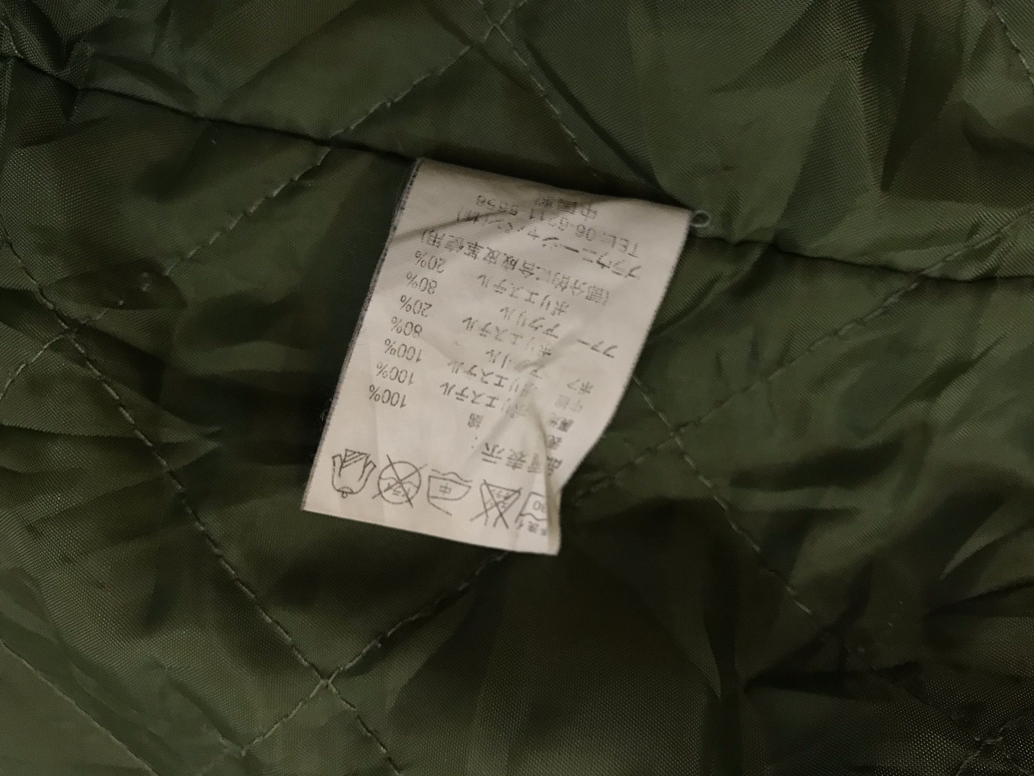 Japanese Brand Browny Green Army Insulated Parka Jacket Size US S / EU 44-46 / 1 - 7 Thumbnail
