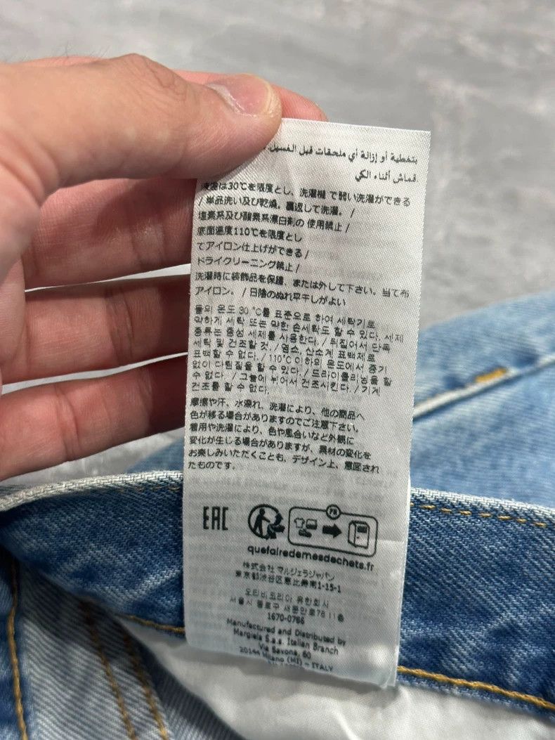 Maison Margiela Maison Margiela Washed wide-leg micro-la jeans trousers -DMC Size US 33 - 7 Thumbnail
