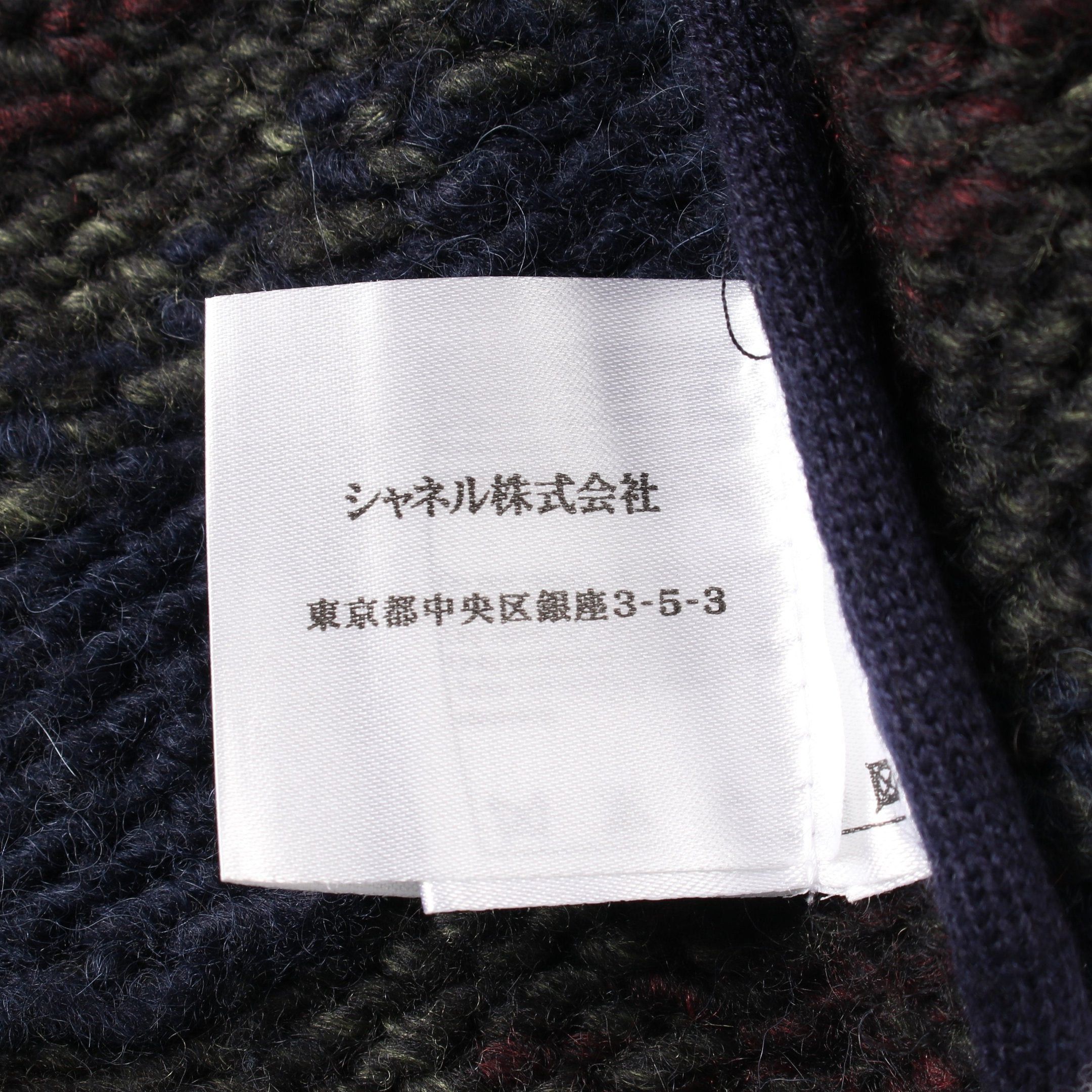 Chanel Chanel Knit Cardigan Wool Alpaca Navy Multicolor Bijou Button Size ONE SIZE - 4 Thumbnail