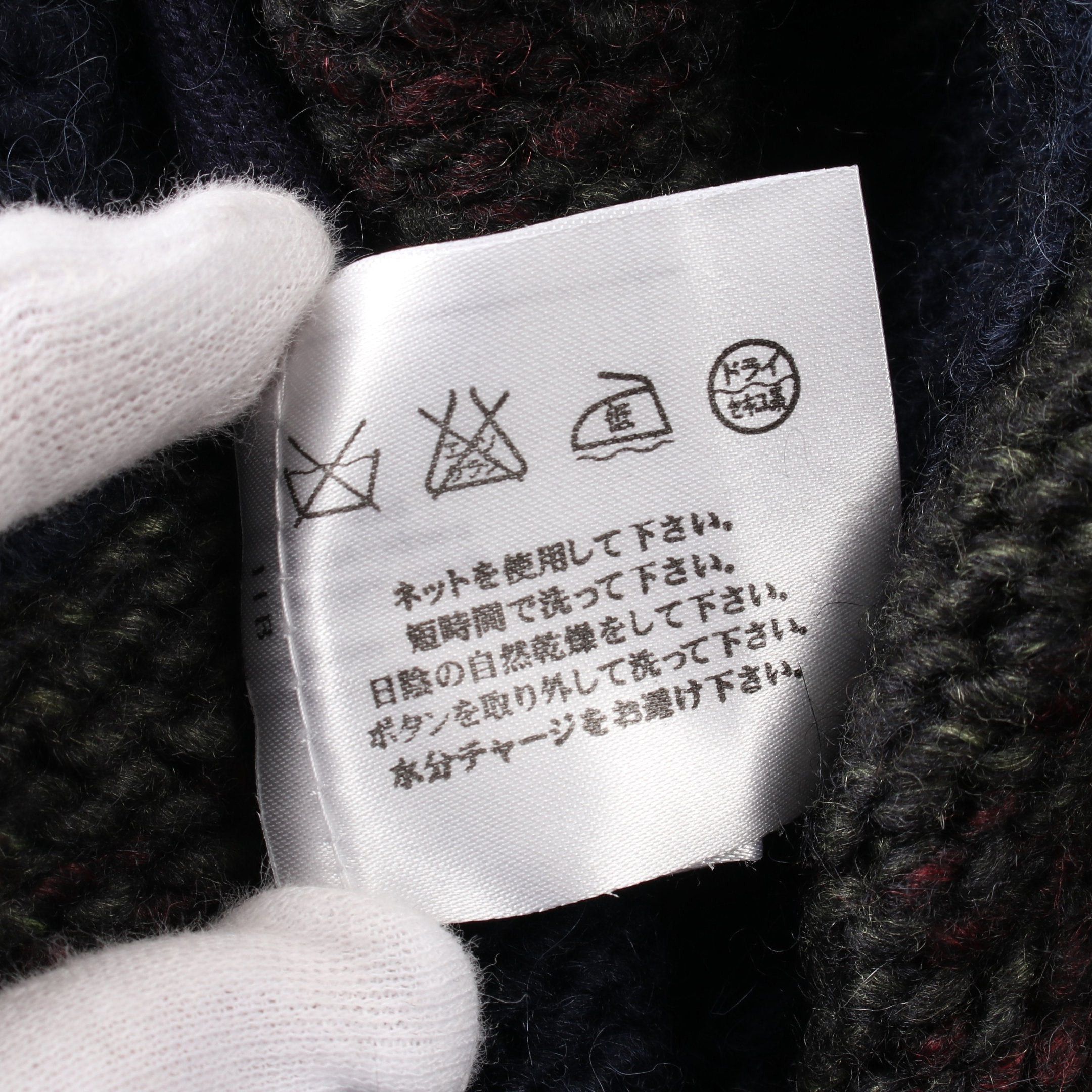 Chanel Chanel Knit Cardigan Wool Alpaca Navy Multicolor Bijou Button Size ONE SIZE - 6 Thumbnail