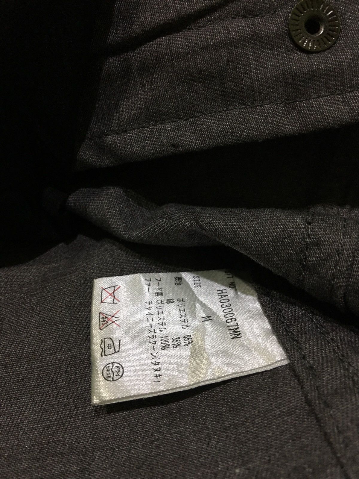 HARE Japanese Brand X Designer HARE Jacket Size US M / EU 48-50 / 2 - 7 Thumbnail
