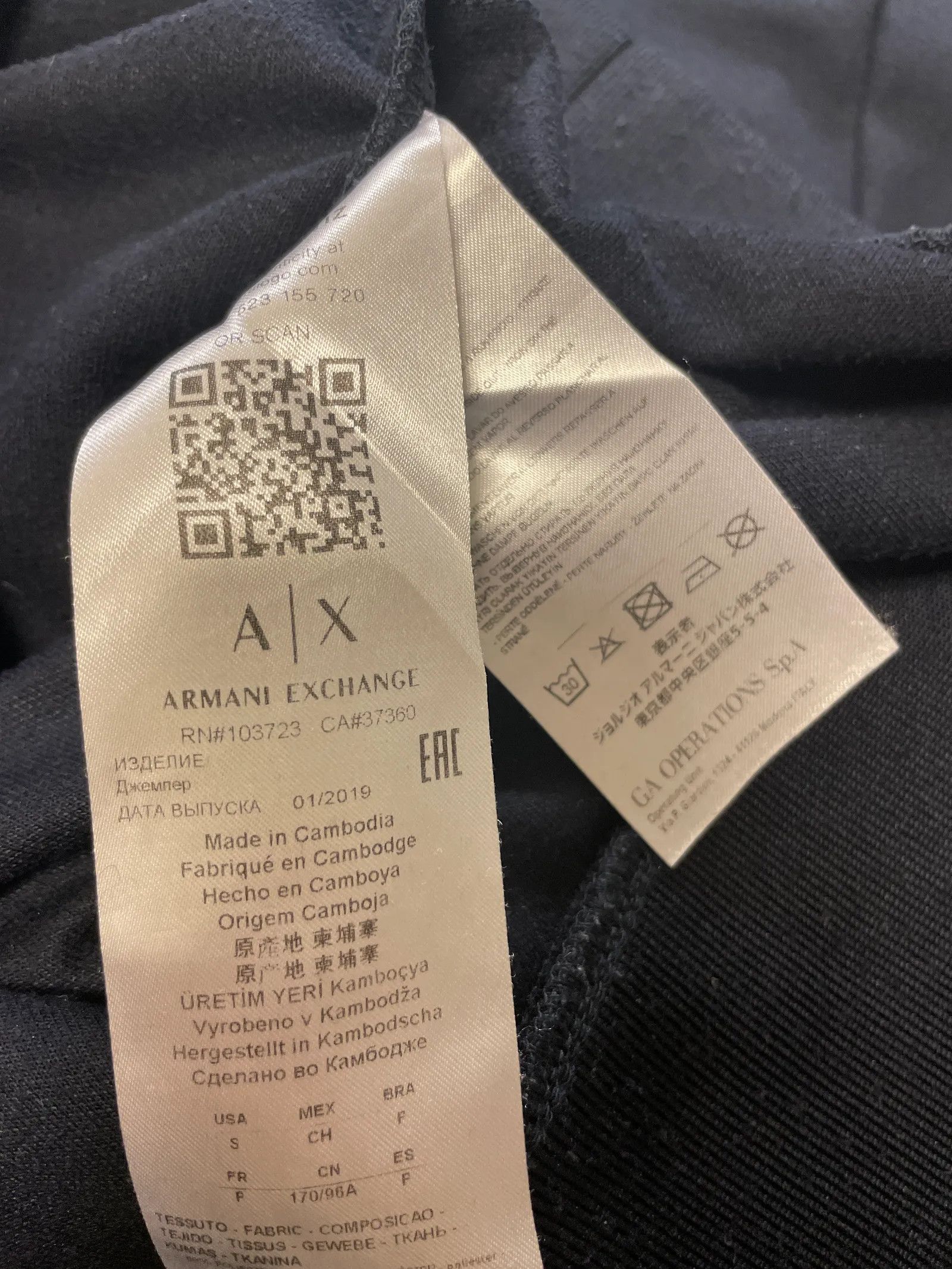 Armani Armani Exchange Cardigan Size US S / EU 44-46 / 1 - 3 Thumbnail