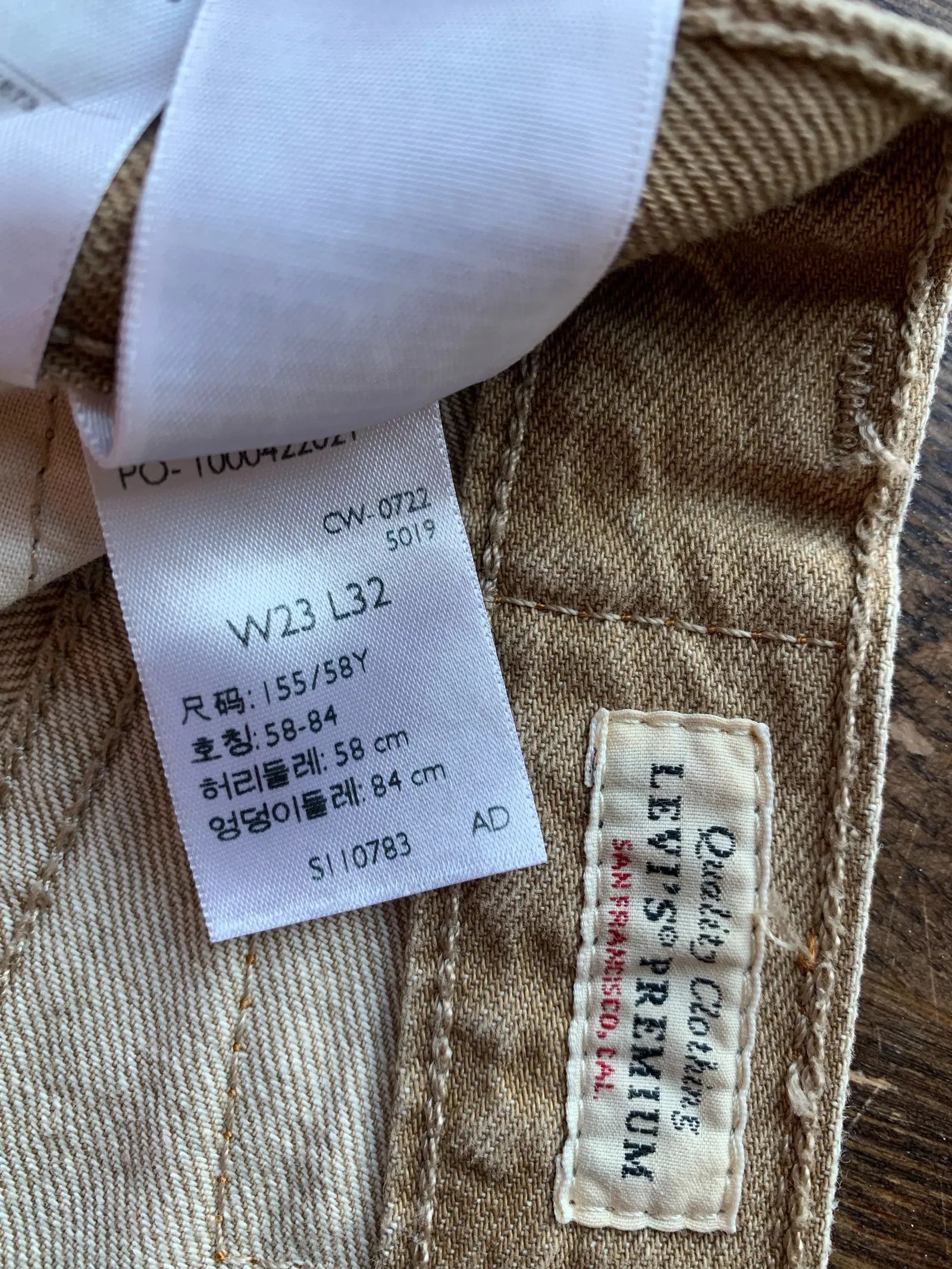 Levi's Levi's 501 Jeans Size 23" - 2 Thumbnail