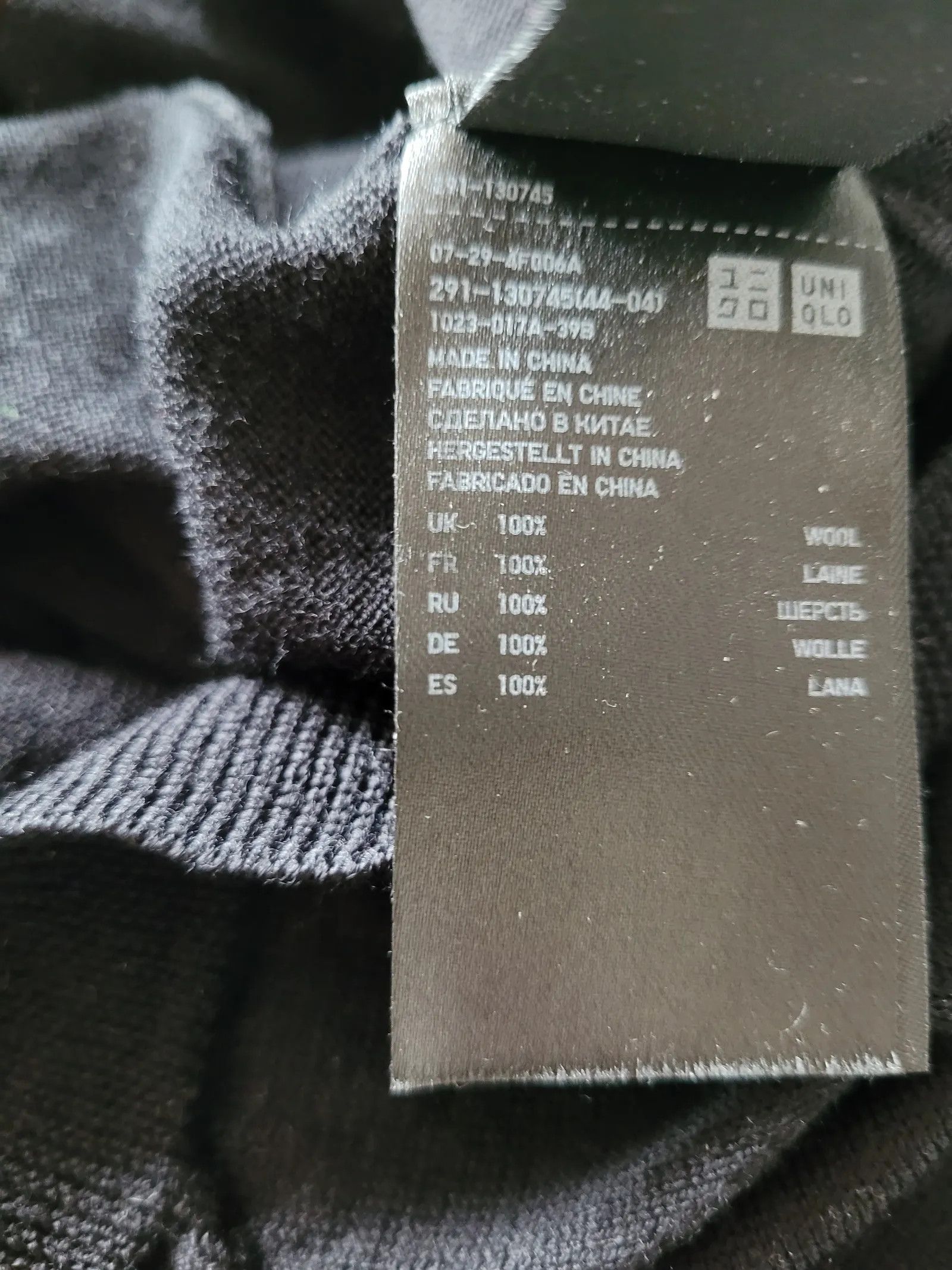 Uniqlo Uniqlo Dress Size M / US 6-8 / IT 42-44 - 3 Thumbnail