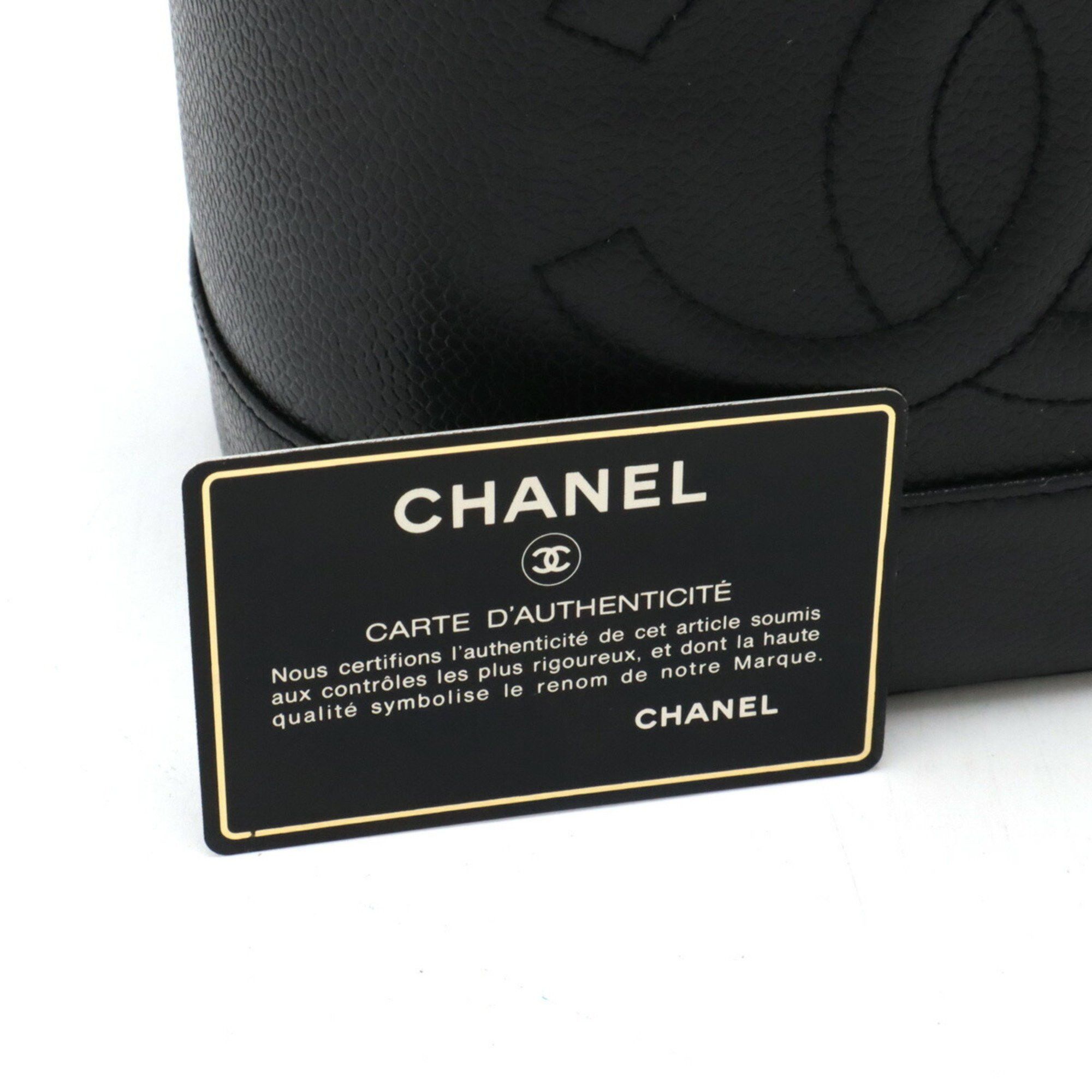 Chanel Chanel Vanity handbag Size ONE SIZE - 9 Thumbnail