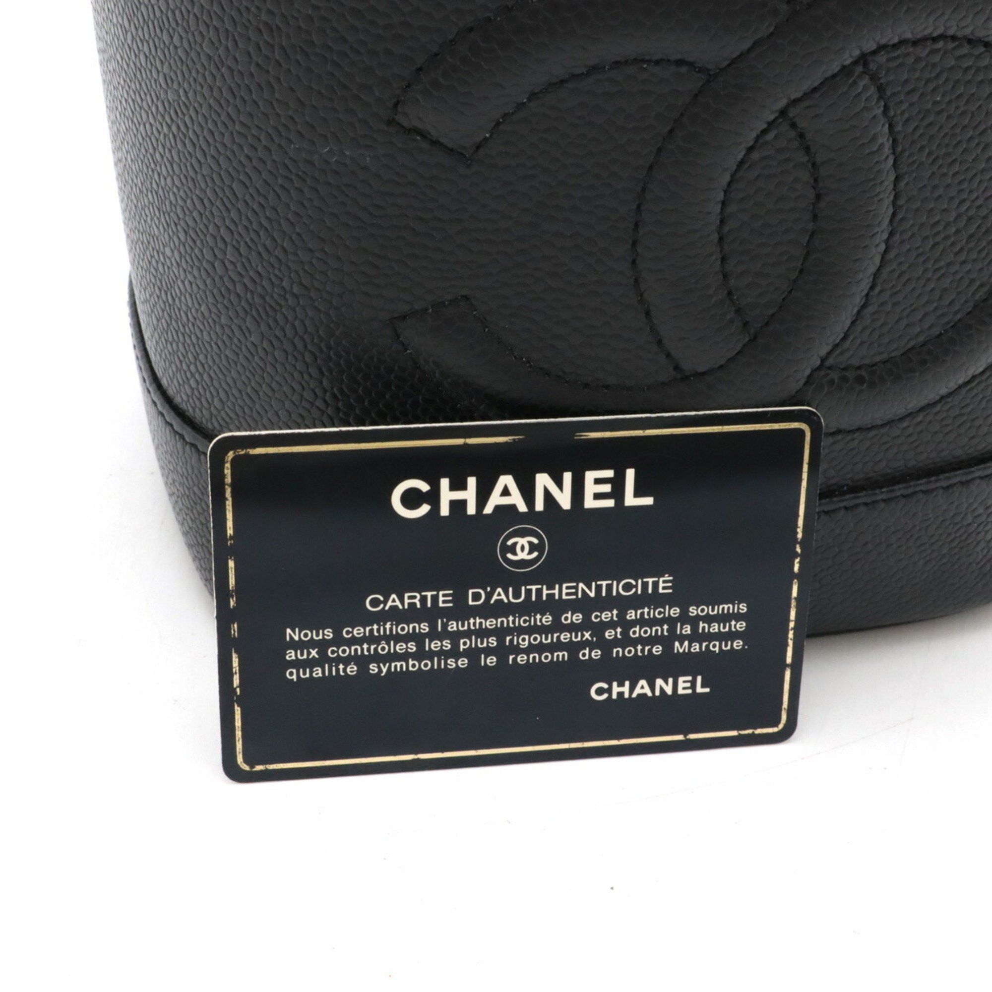 Chanel Chanel Vanity handbag Size ONE SIZE - 8 Thumbnail