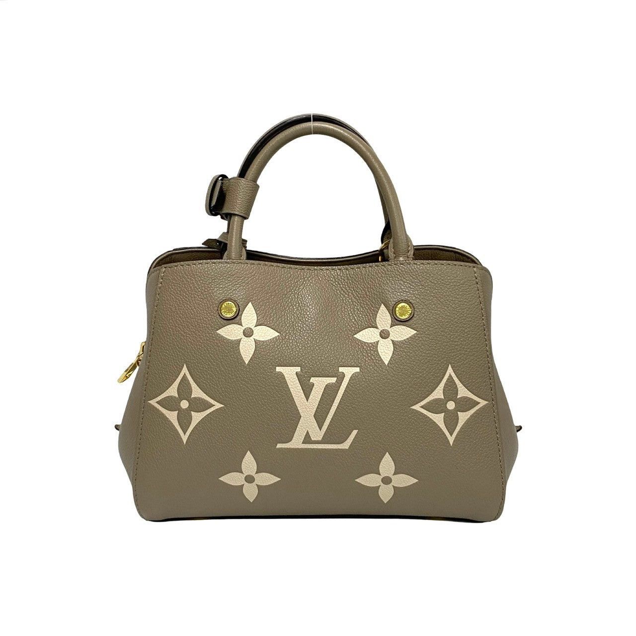Louis Vuitton Louis Vuitton Neutrals Leather Size ONE SIZE - 4 Thumbnail