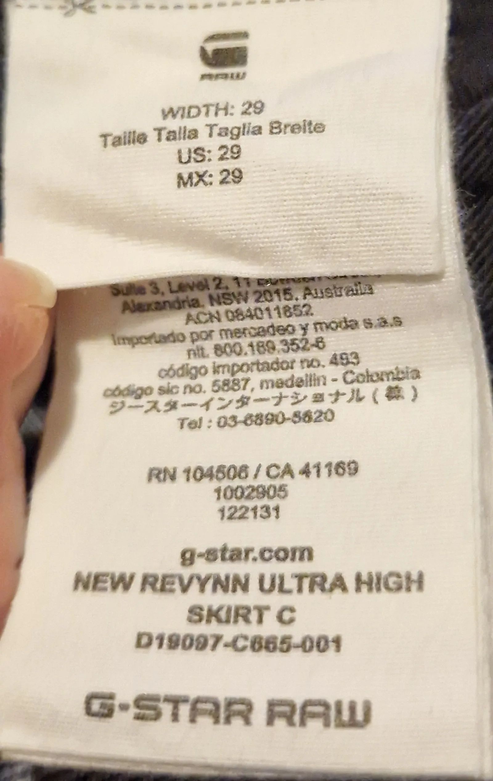 G-Star G-STAR RAW New Revynn Ultra High Skirt C Skirt Size 29" - 5 Thumbnail