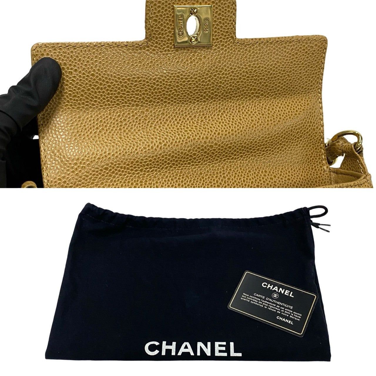 Chanel Chanel Handbag Neutrals Leather Size ONE SIZE - 9 Thumbnail