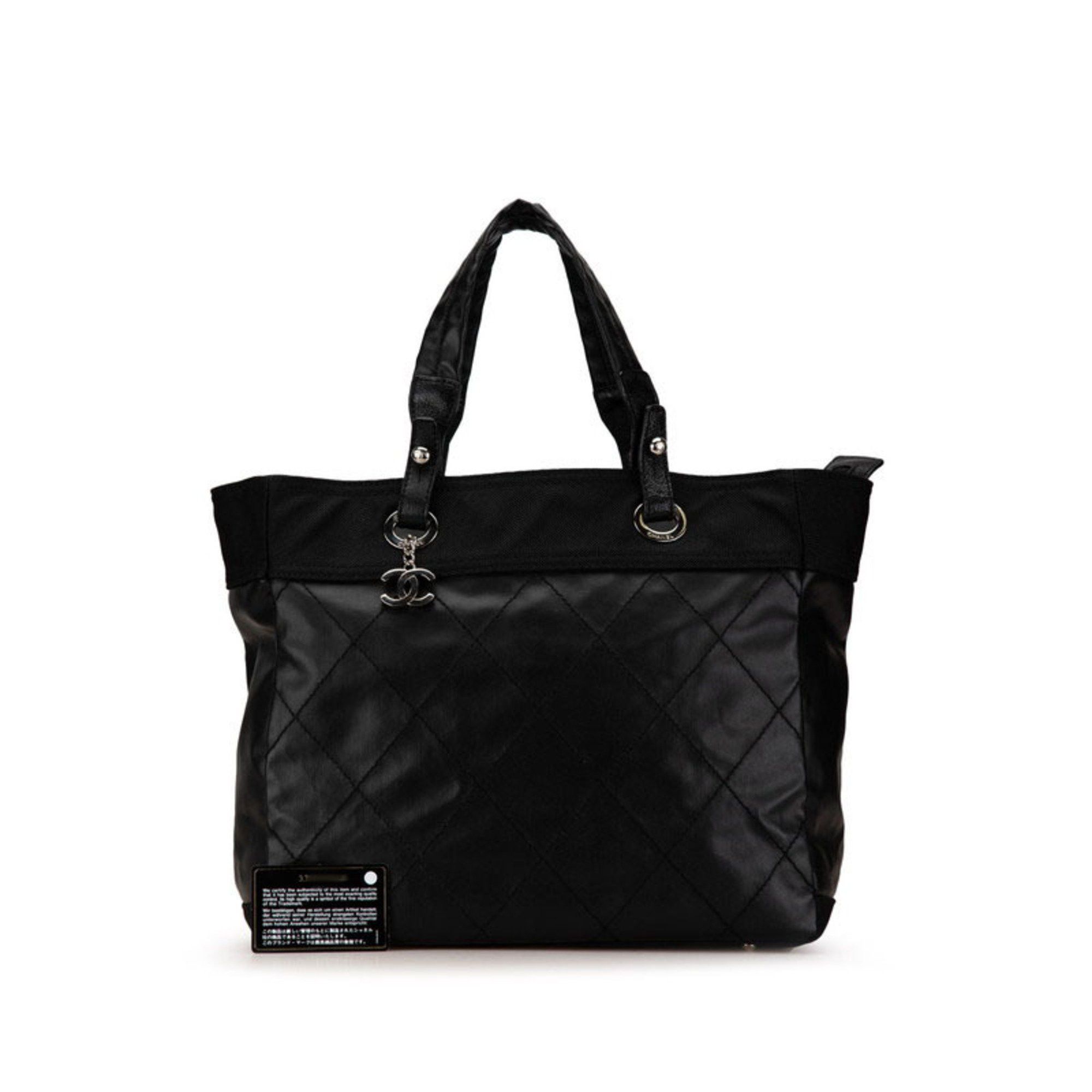 Chanel Chanel Paris Biarritz tote Size ONE SIZE - 8 Thumbnail
