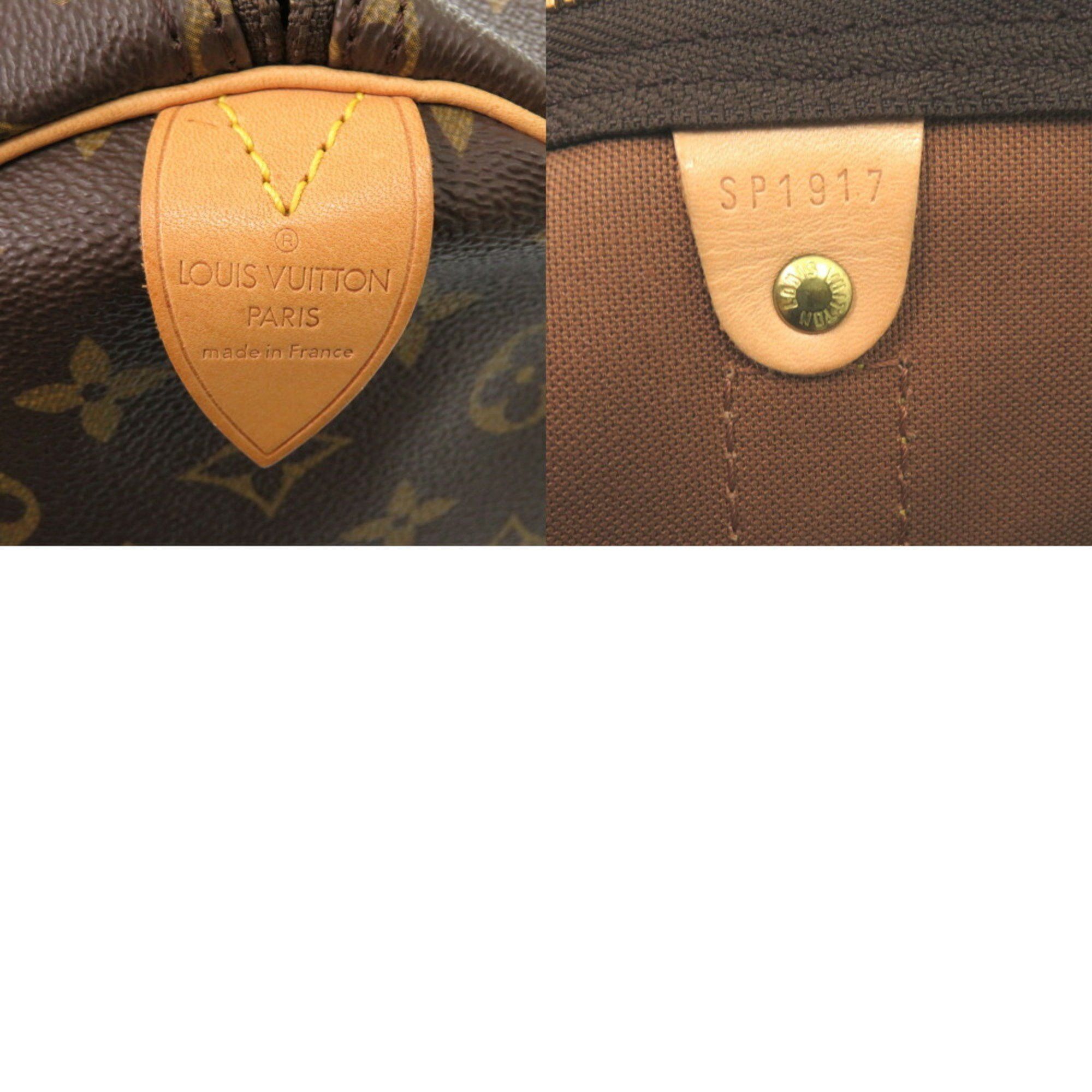 Louis Vuitton Louis Vuitton Keepall 55 travel Size ONE SIZE - 9 Thumbnail