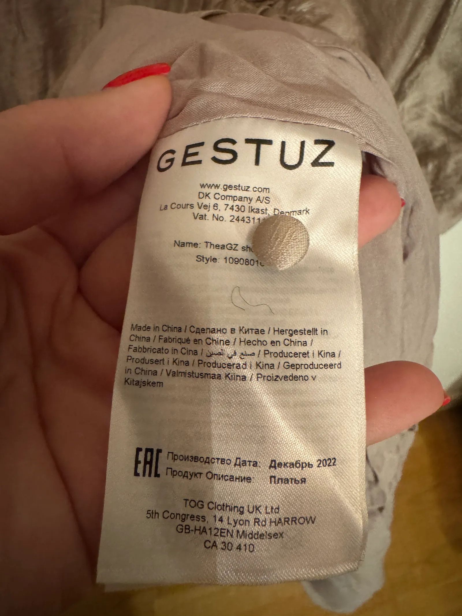 Gestuz Gestuz The agz short dress Dress Size S / US 4 / IT 40 - 4 Thumbnail