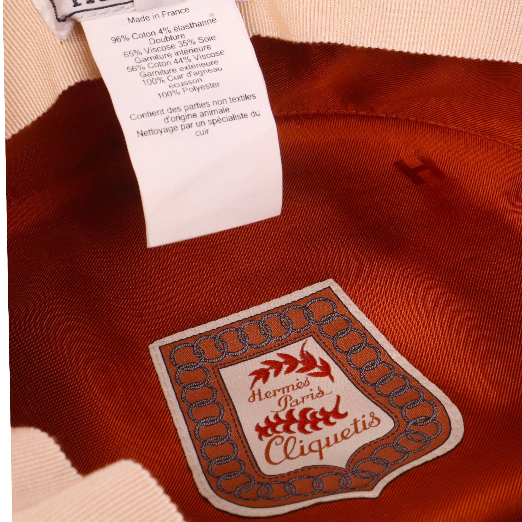 Hermes HERMÈS - Cabourg Cliquetis Hermès cap in cream white cotton (T59) Size ONE SIZE - 6 Thumbnail