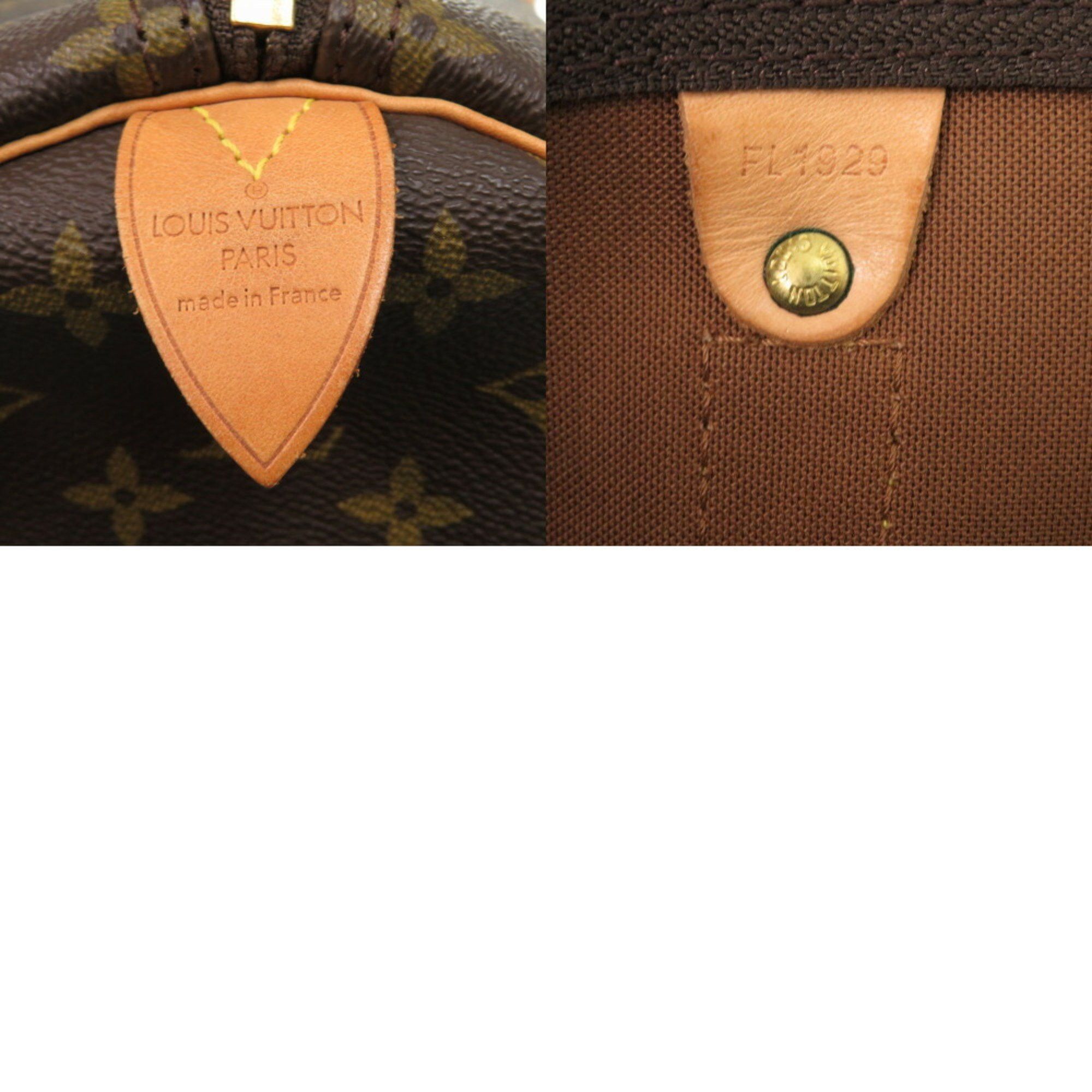 Louis Vuitton Louis Vuitton Keepall 60 travel Size ONE SIZE - 9 Thumbnail
