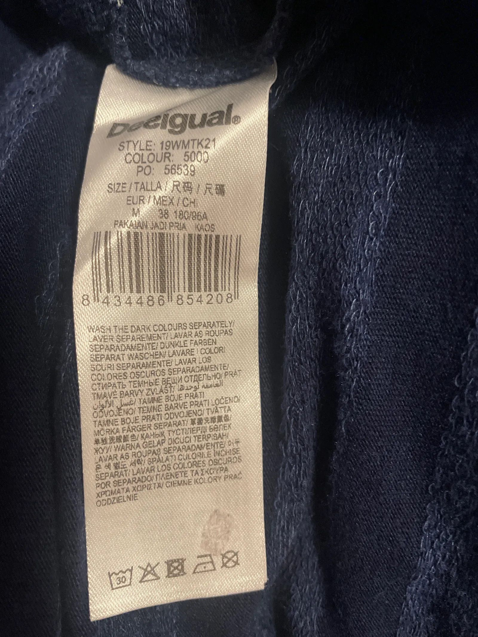 Desigual Desigual 19WMTK21 T-shirt Size US M / EU 48-50 / 2 - 3 Thumbnail