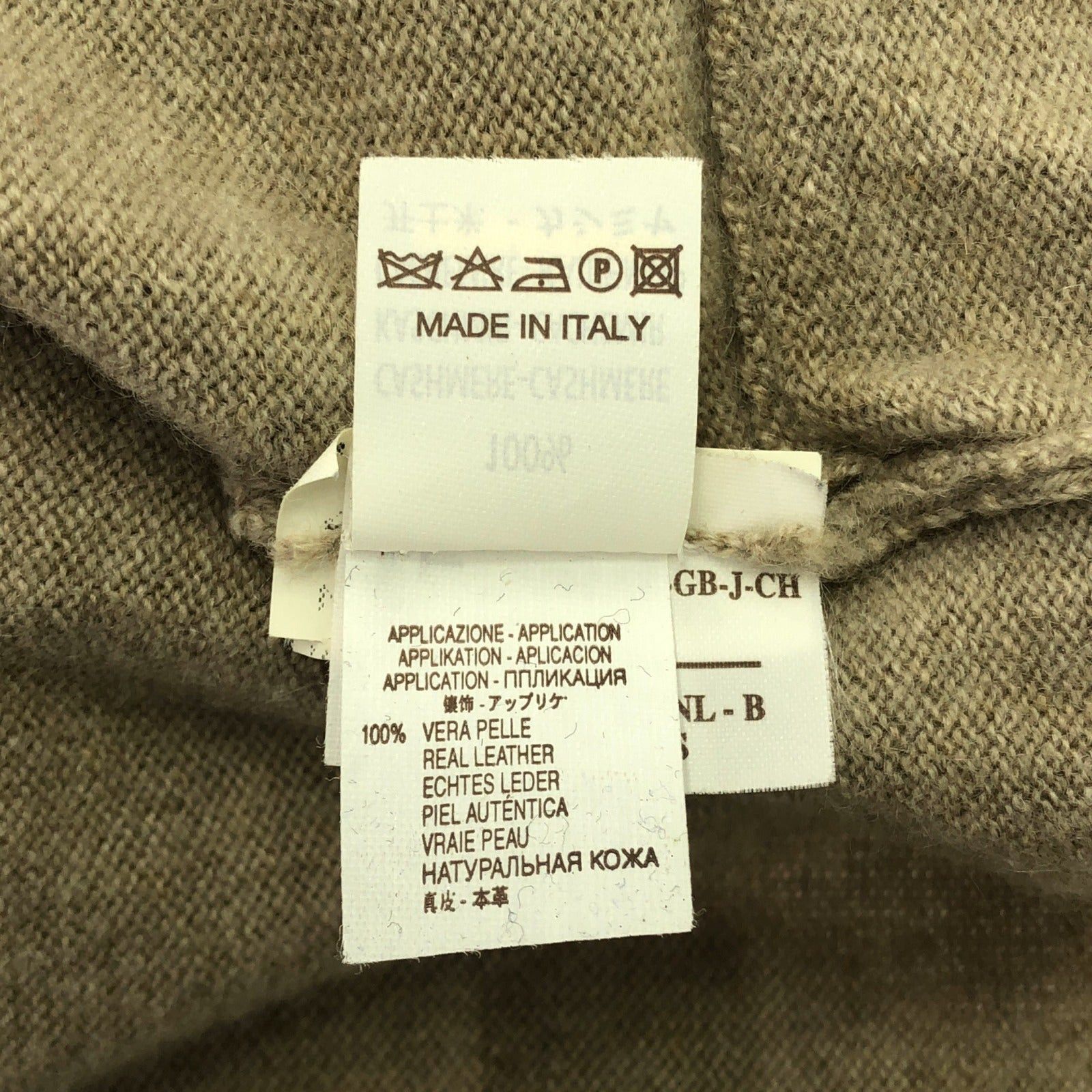 Brunello Cucinelli Brunello Cucinelli Knit Cashmere Beige Size ONE SIZE - 7 Thumbnail