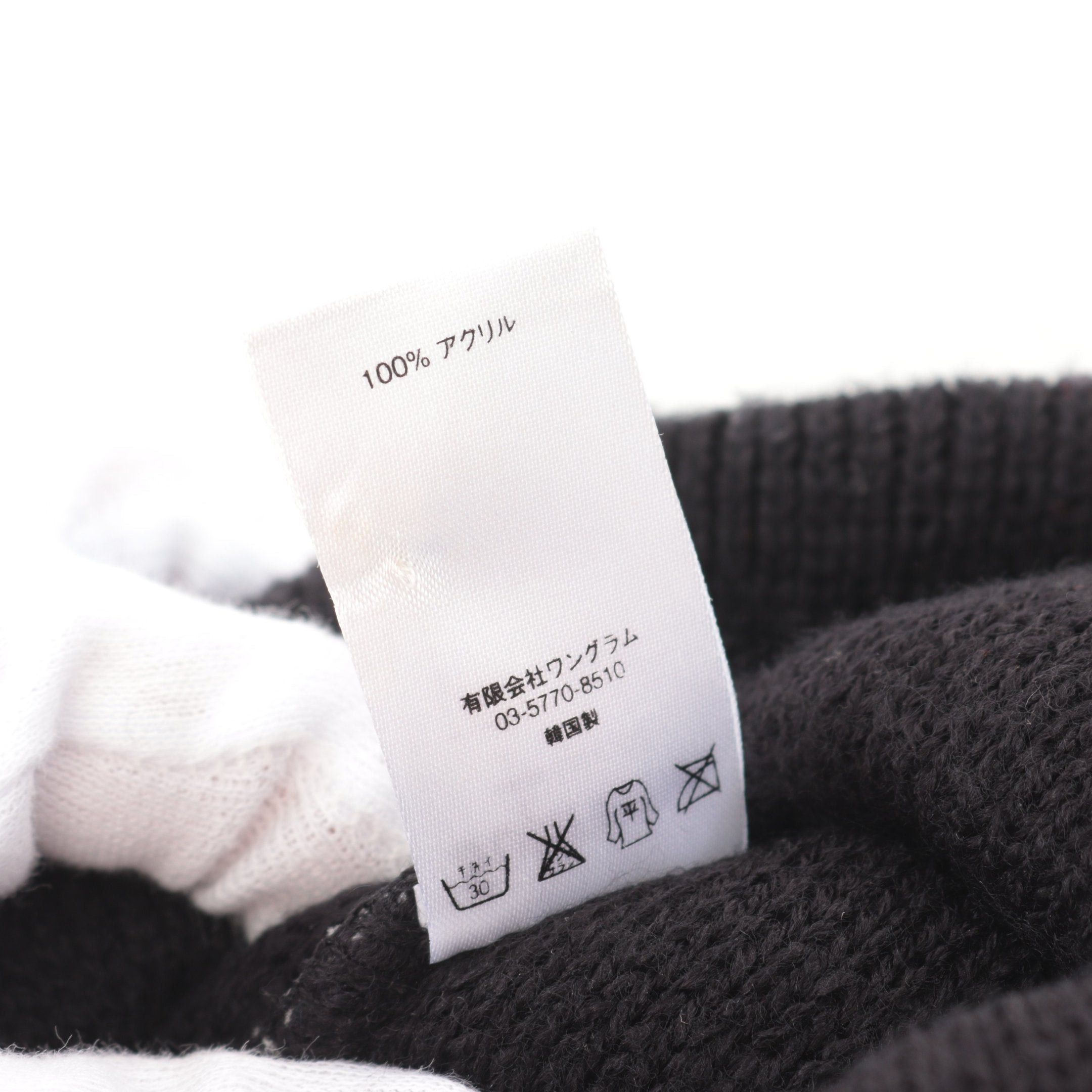Supreme Supreme Reflective Repeat Knit Hat Beanie Black Gray Size ONE SIZE - 5 Thumbnail