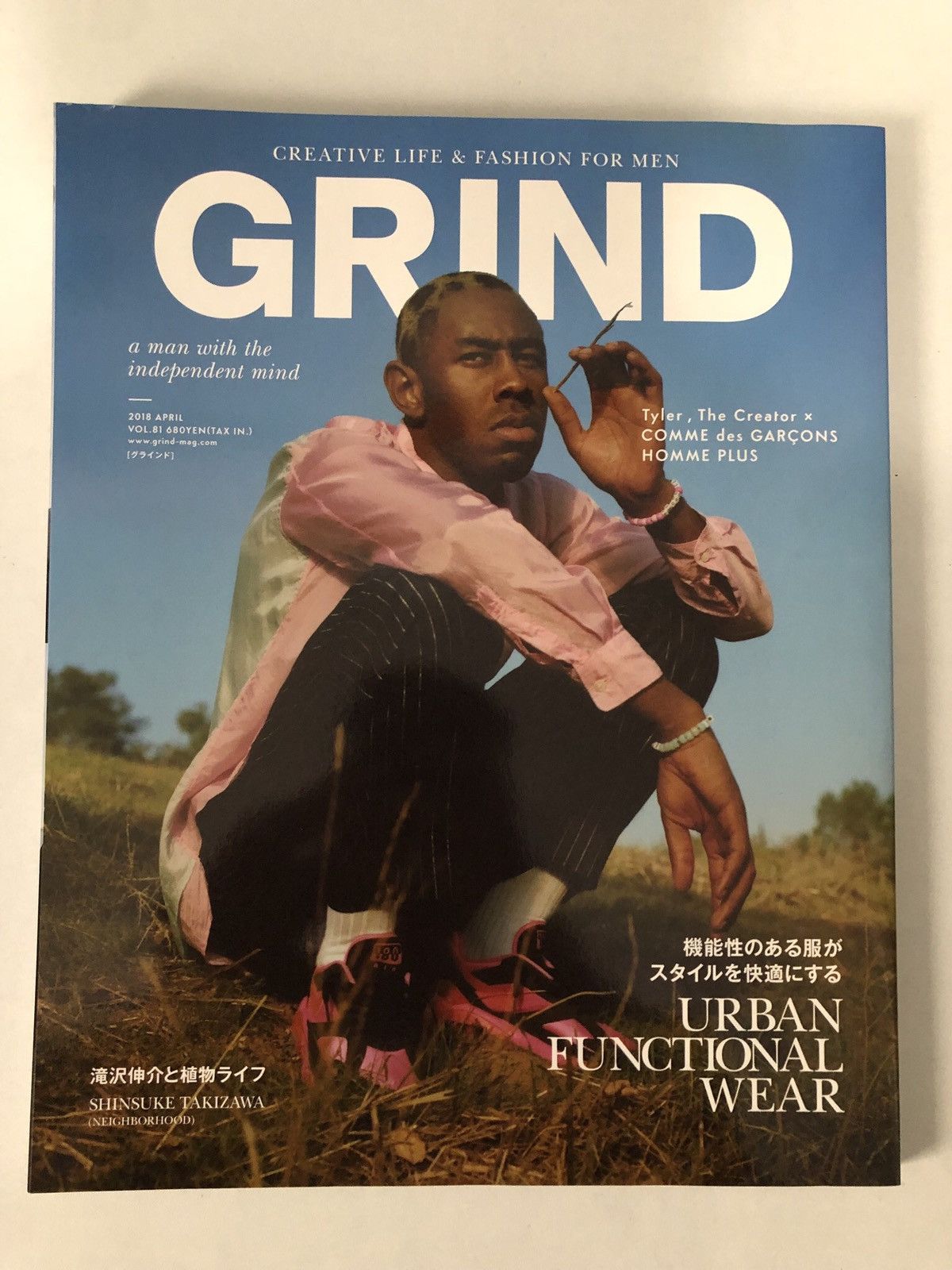 その他GRIND Vol.81 Tyler, The Creator - その他