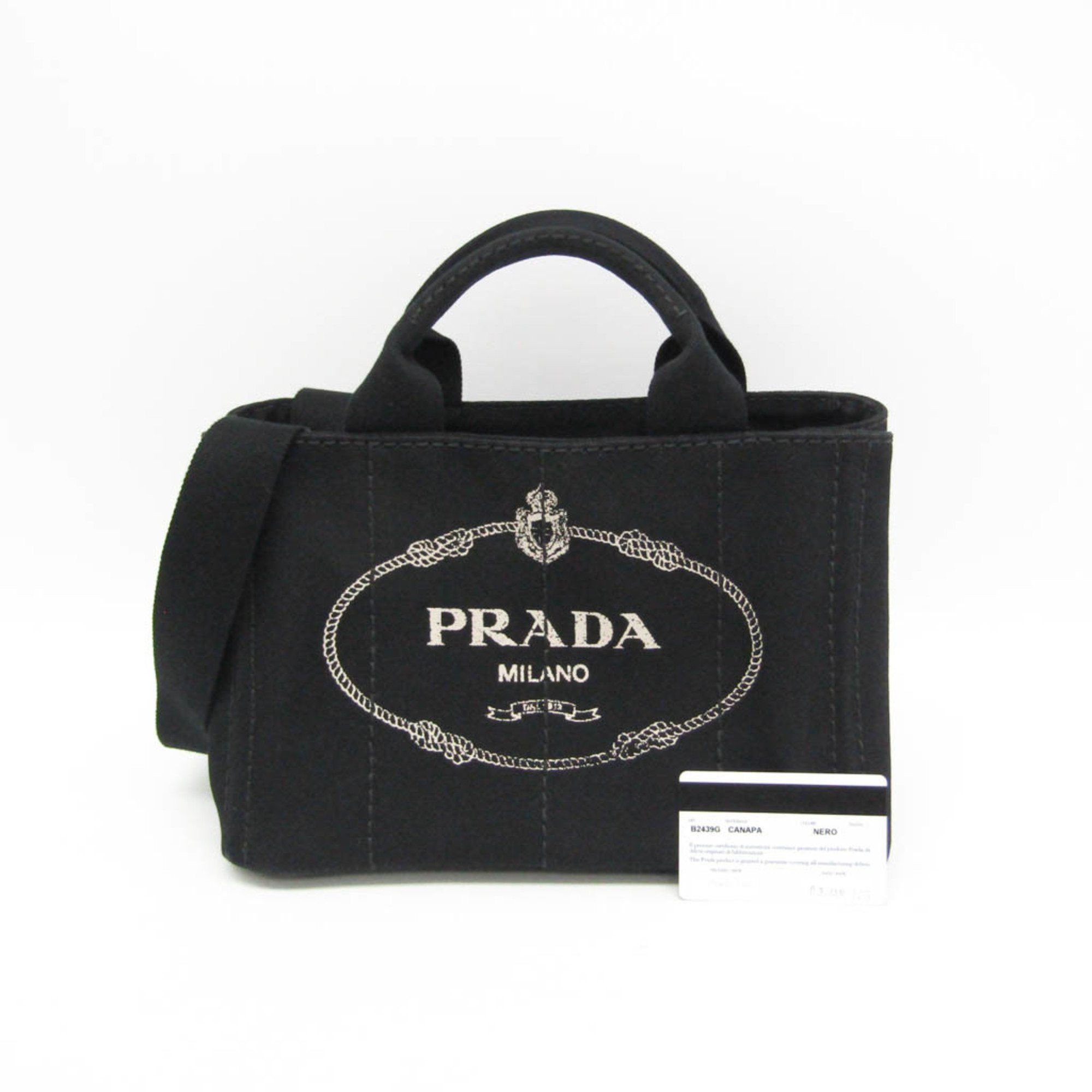 Prada Prada Canapa shoulder Size ONE SIZE - 12 Thumbnail