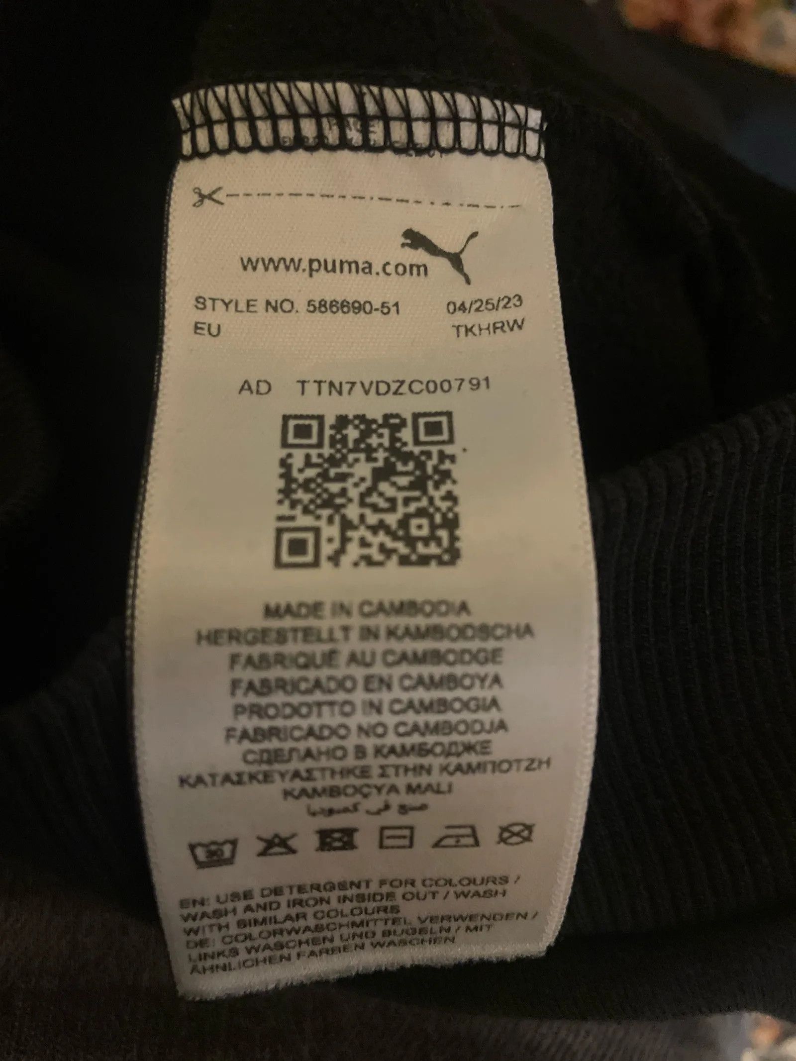Puma Puma Hoodie Size US S / EU 44-46 / 1 - 2 Thumbnail