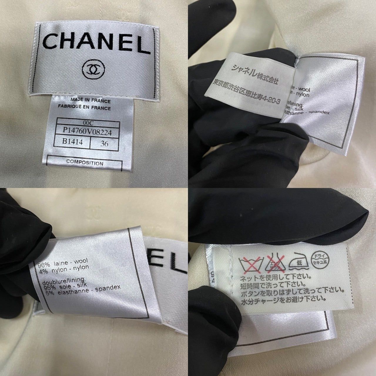 Chanel Chanel Blue Wool Size ONE SIZE - 3 Thumbnail