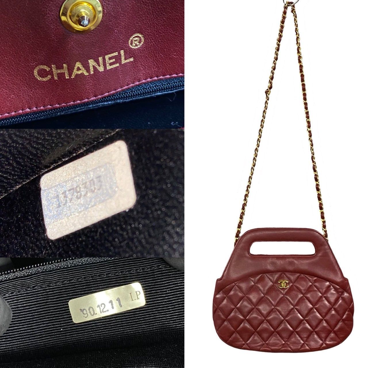 Chanel Chanel Shoulder Bag Red Leather Size ONE SIZE - 3 Thumbnail