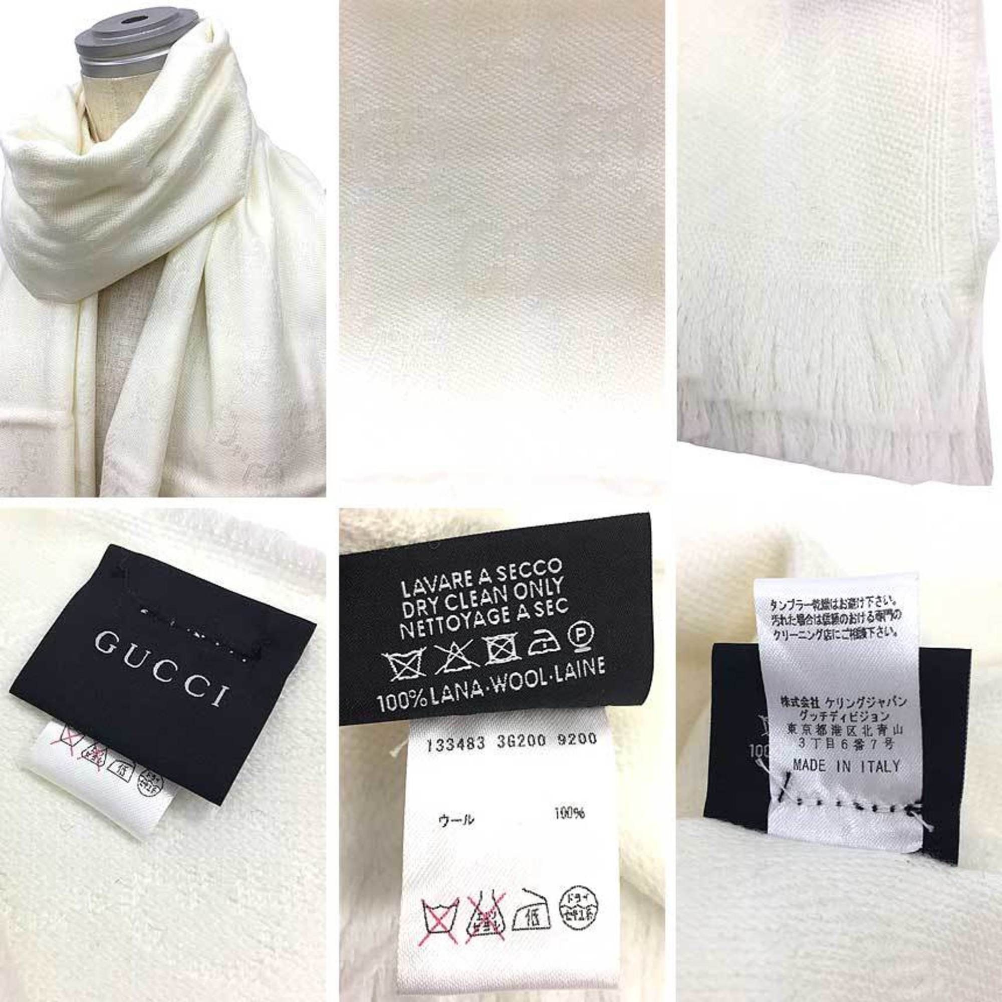 Gucci Gucci GG pattern shawl Size ONE SIZE - 3 Thumbnail