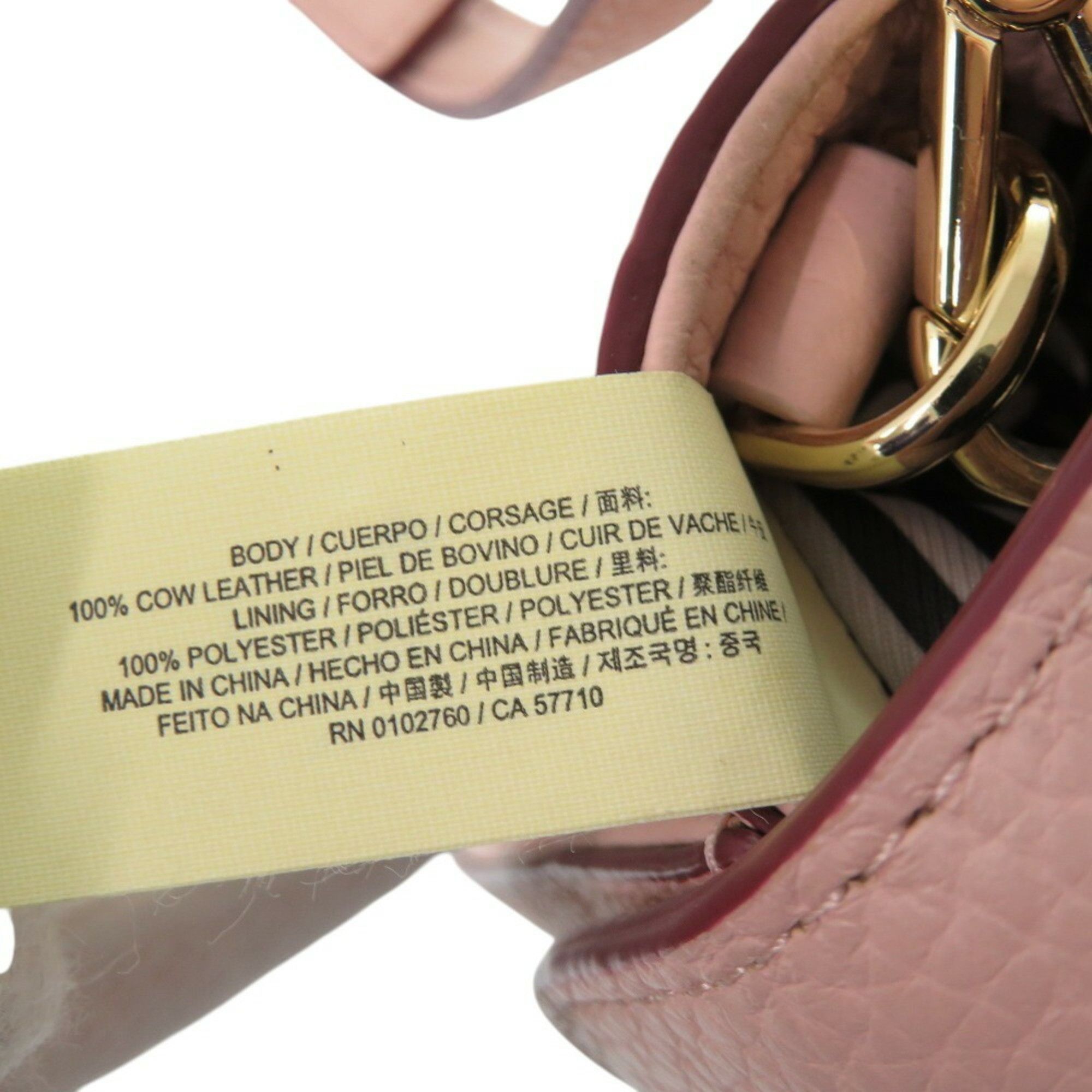 Kate Spade Kate Spade shoulder Size ONE SIZE - 7 Thumbnail