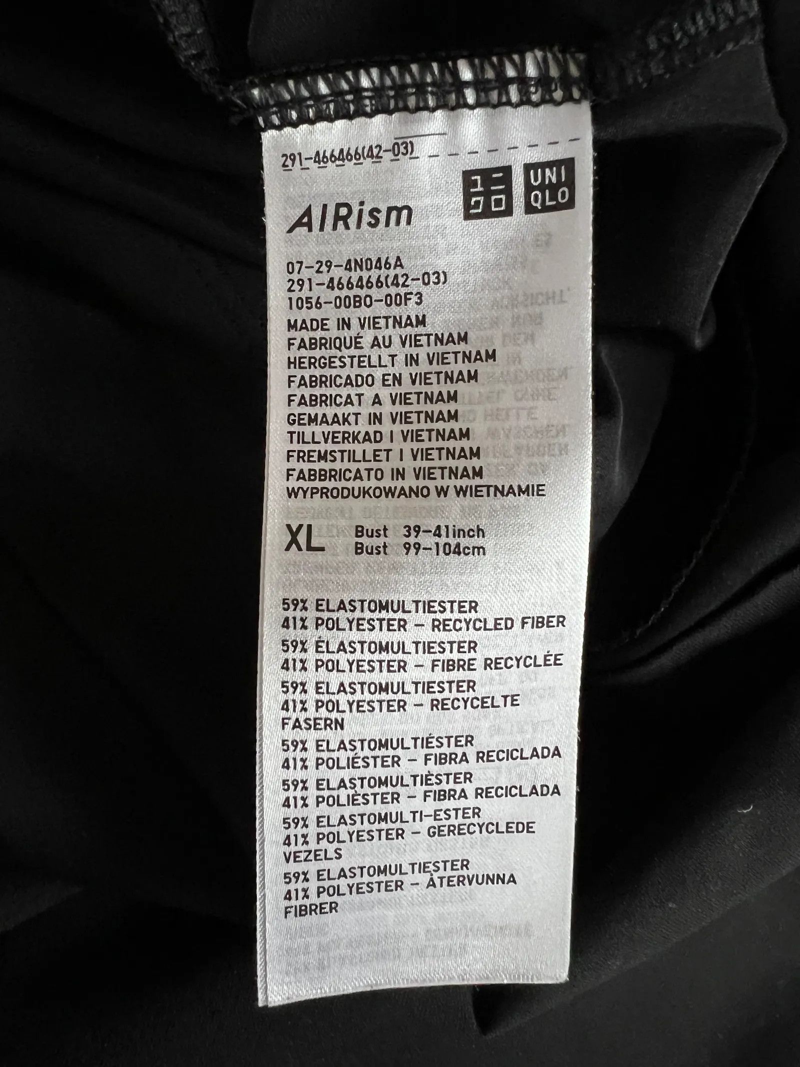 Uniqlo Uniqlo Ultra stretch airism dress Dress Size XL / US 12-14 / IT 48-50 - 3 Thumbnail